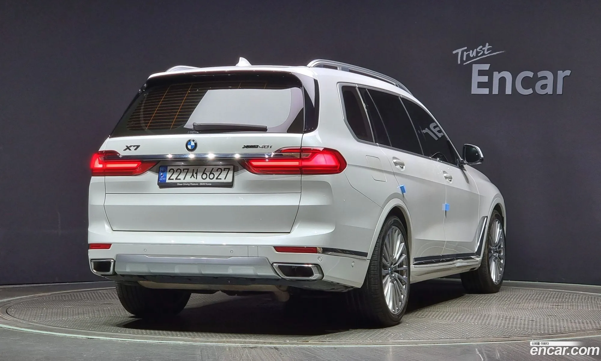 BMW X7 I G07 xDrive 40I Design Pure Excellence 7-Seater 2020 - фотография 14662376
