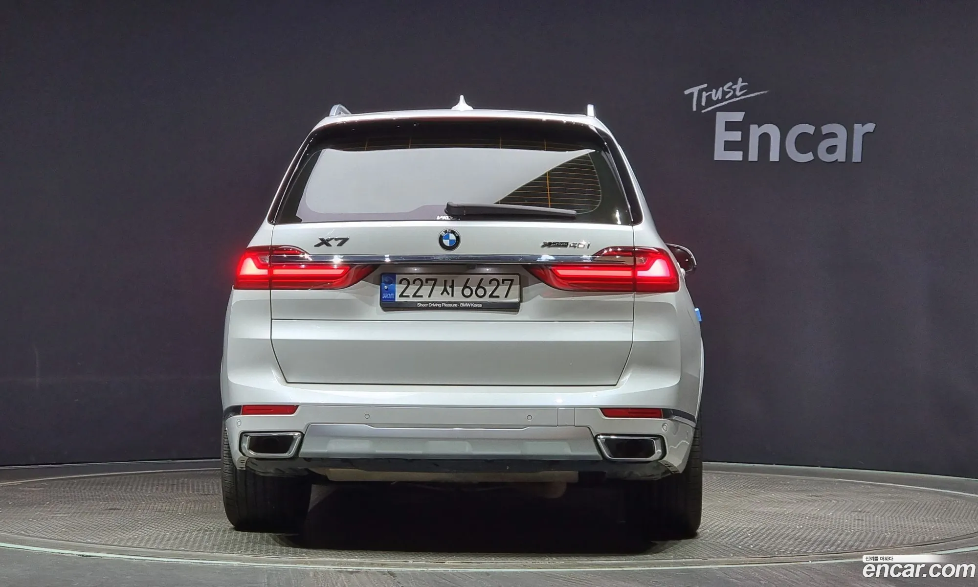 BMW X7 I G07 xDrive 40I Design Pure Excellence 7-Seater 2020 - фотография 14662378