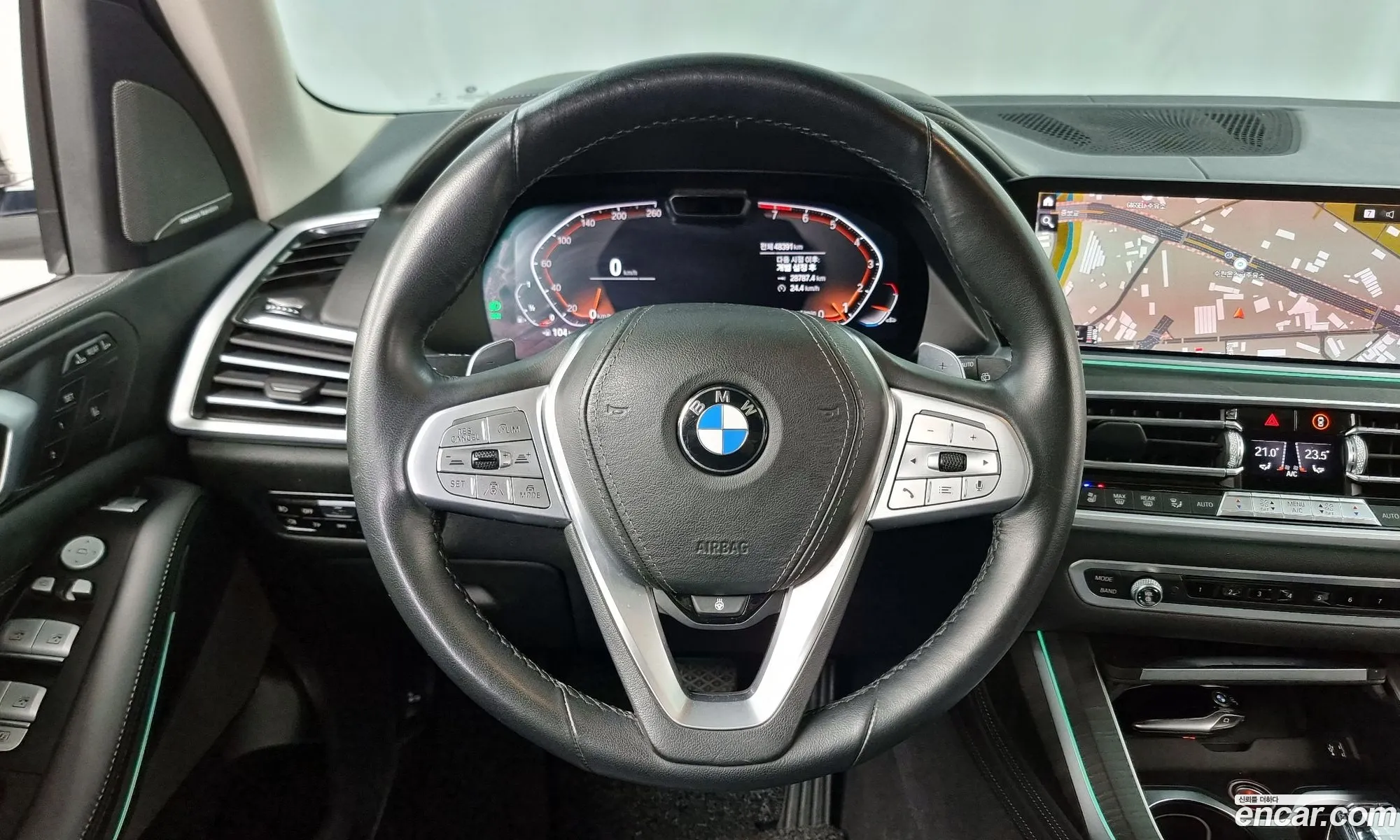 Korex Auto Trade - фотография 14778279