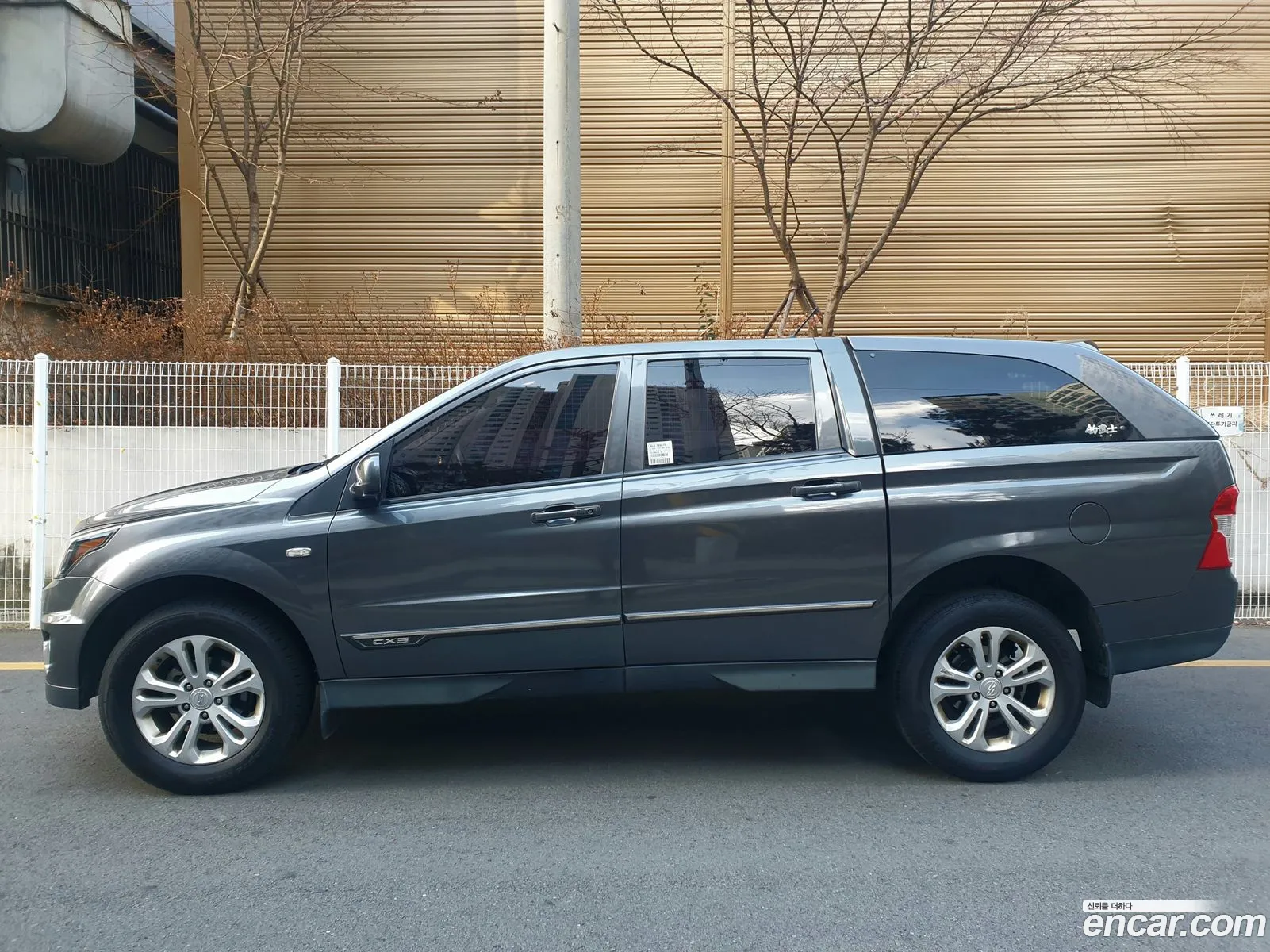Ssangyong Korando 22 Cx5 2Wd 2017 - фотография 15680039