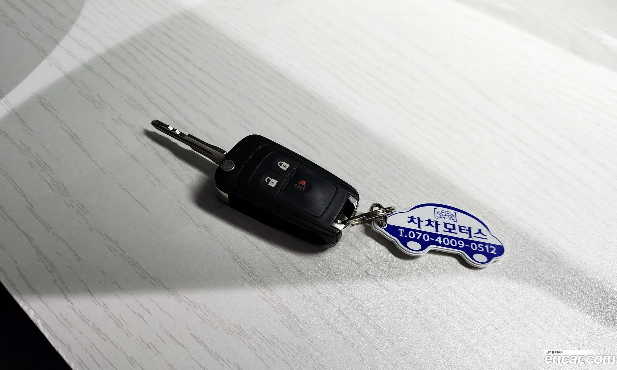 Korex Auto Trade - фотография 5204598