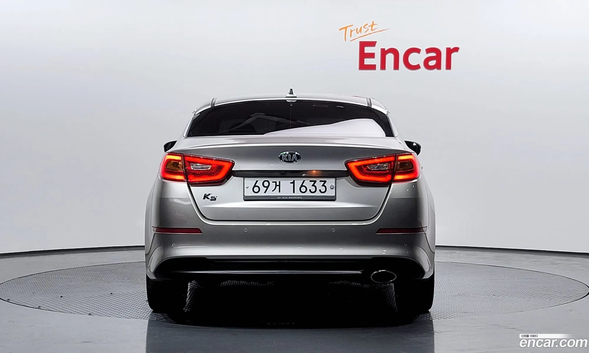 Kia K5 I Luxury 2014 - фотография 14707093