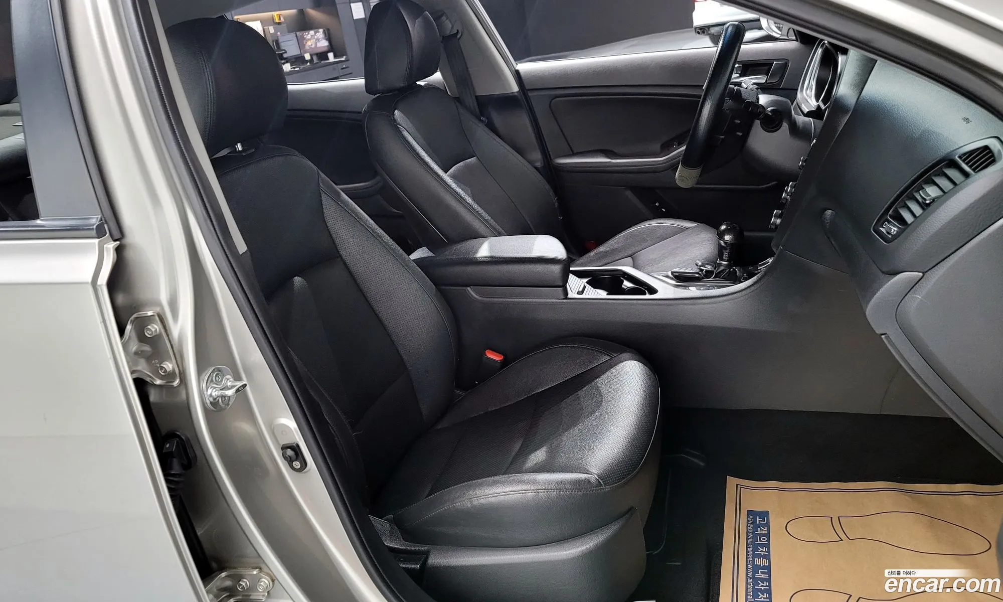 Korex Auto Trade - фотография 14796387