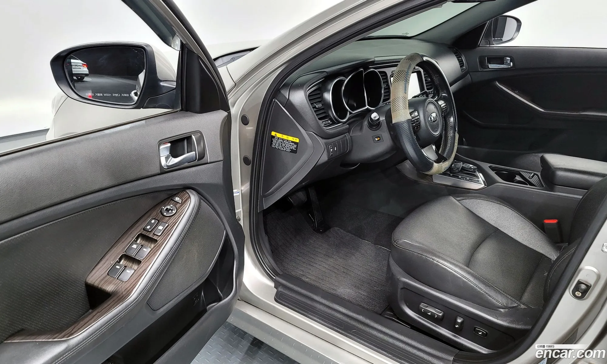 Korex Auto Trade - фотография 14796388
