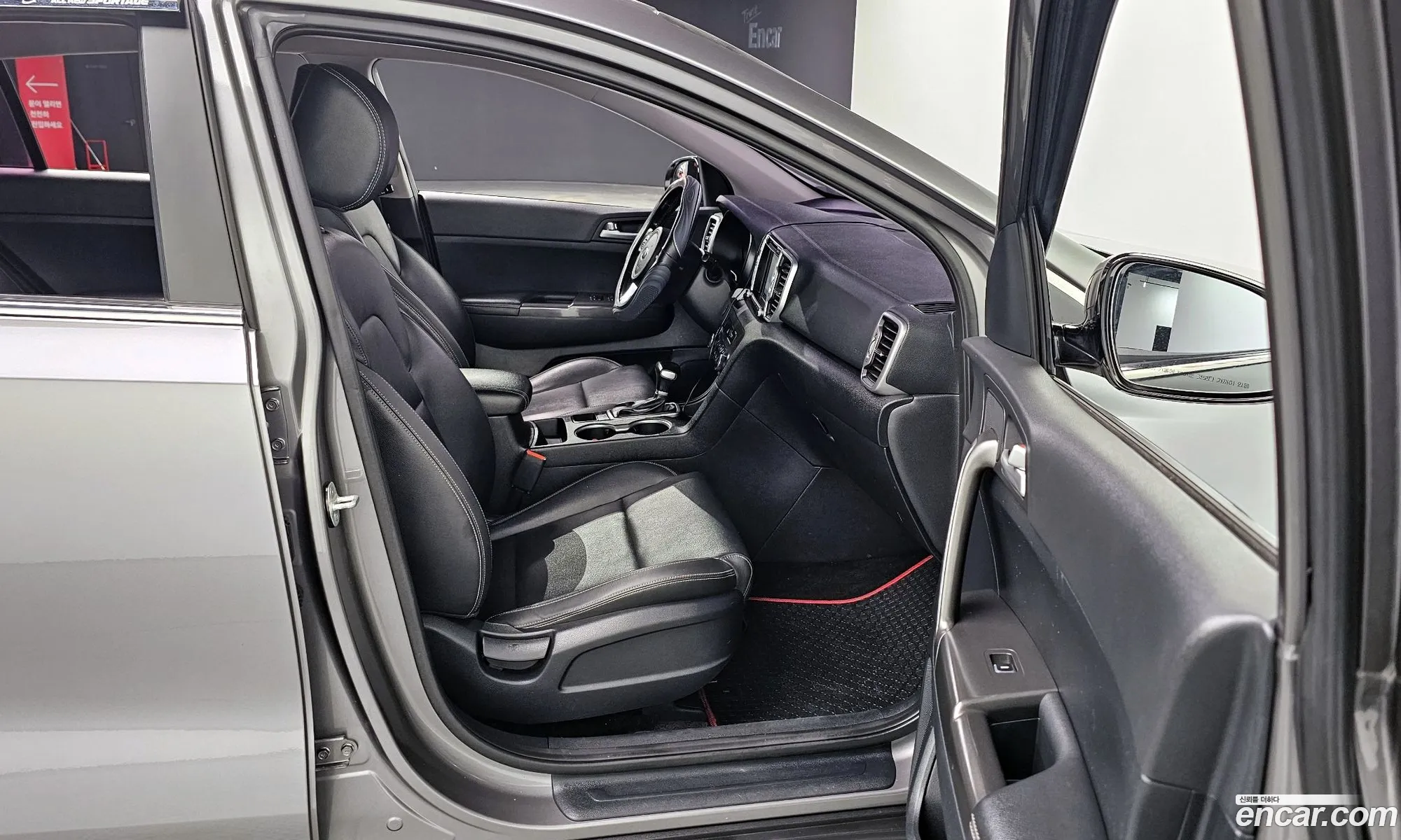 Korex Auto Trade - фотография 17495992