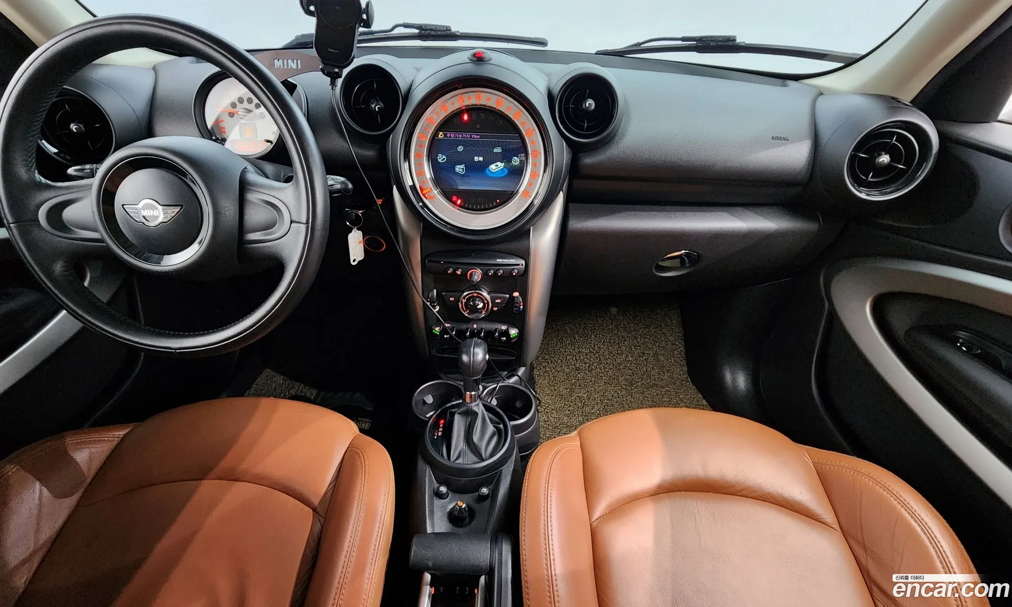 Korex Auto Trade - фотография 4700257