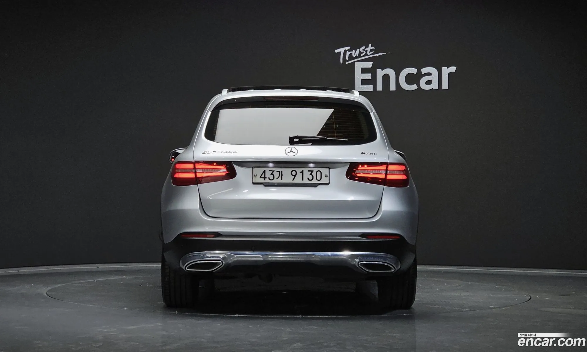 Mercedes-Benz Glc I X253 Glc220 D 4Matic 2017 - фотография 12203879