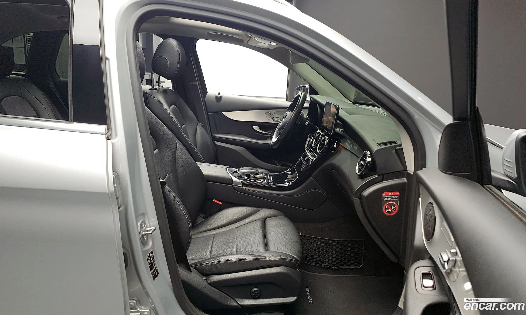 Korex Auto Trade - фотография 12252507