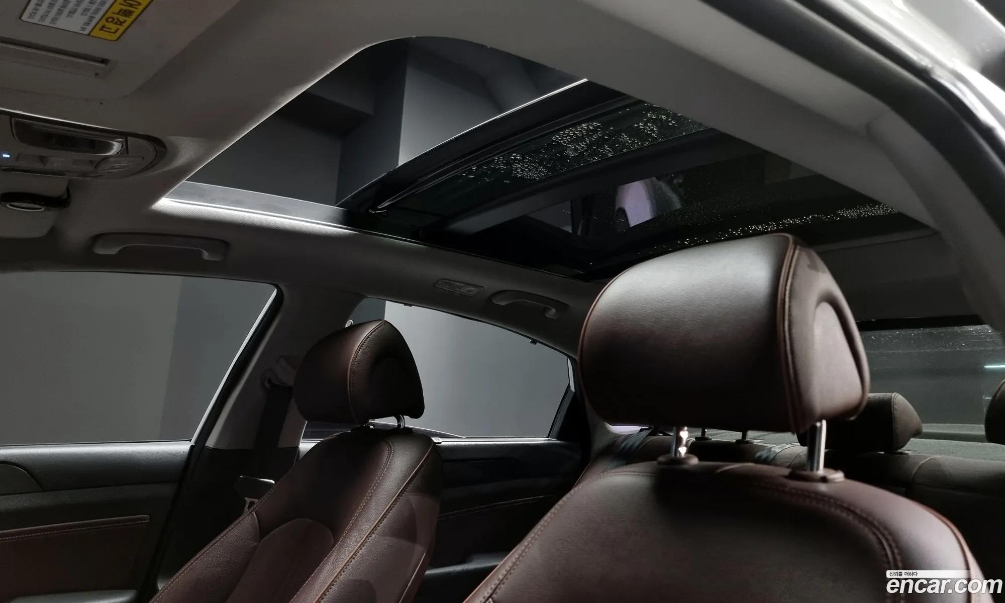 Korex Auto Trade - фотография 11637015