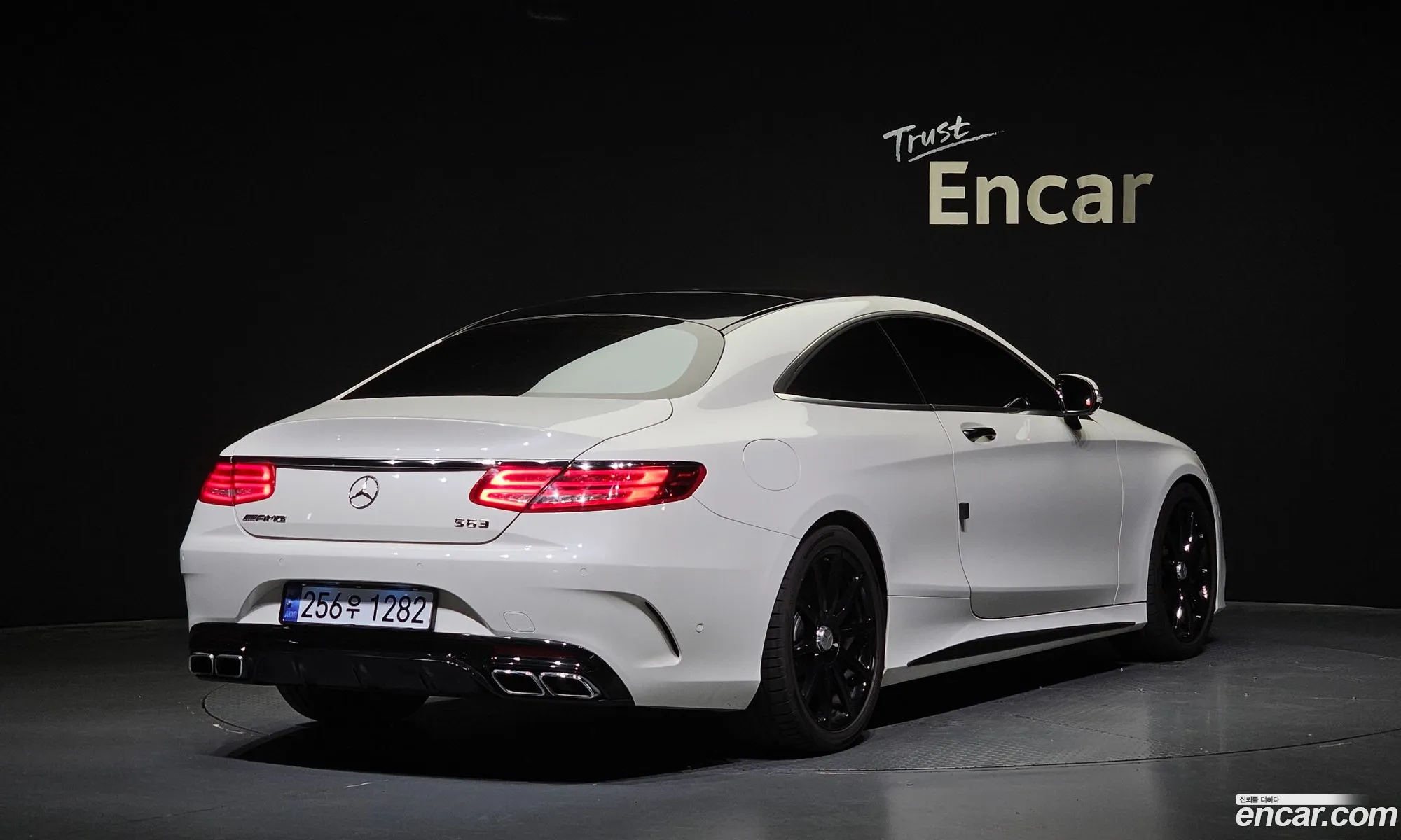 Mercedes-Benz S-Klasse Vi W222 C217 S63 Amg 4Matic Coupe 2015 - фотография 11826838