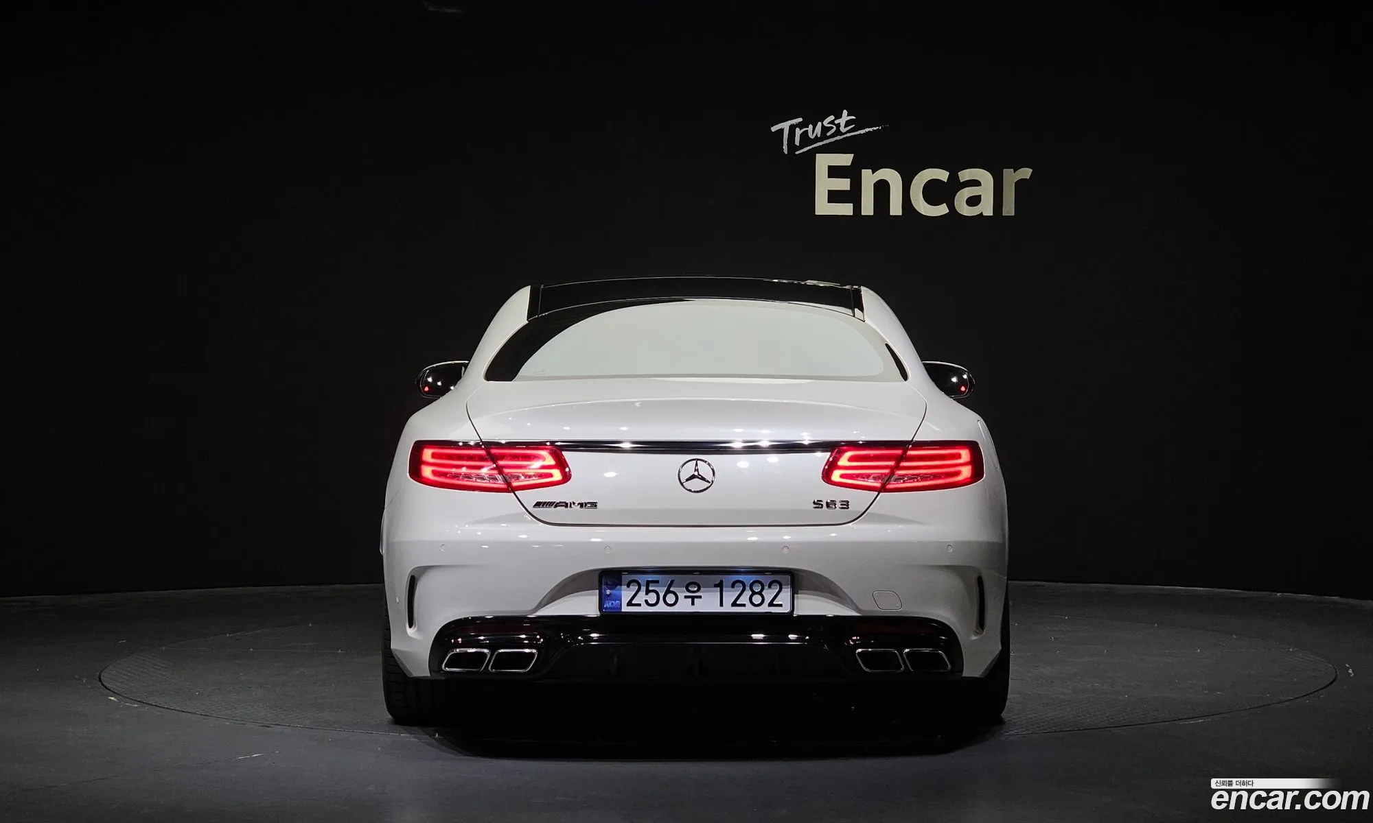 Mercedes-Benz S-Klasse Vi W222 C217 S63 Amg 4Matic Coupe 2015 - фотография 11826840