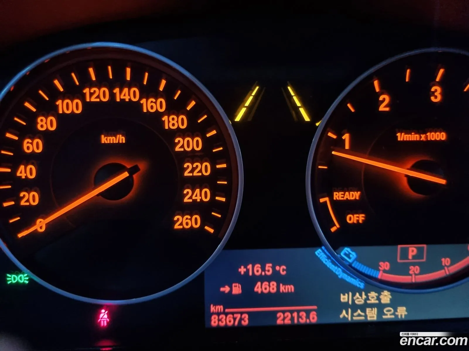 Korex Auto Trade - фотография 12430712