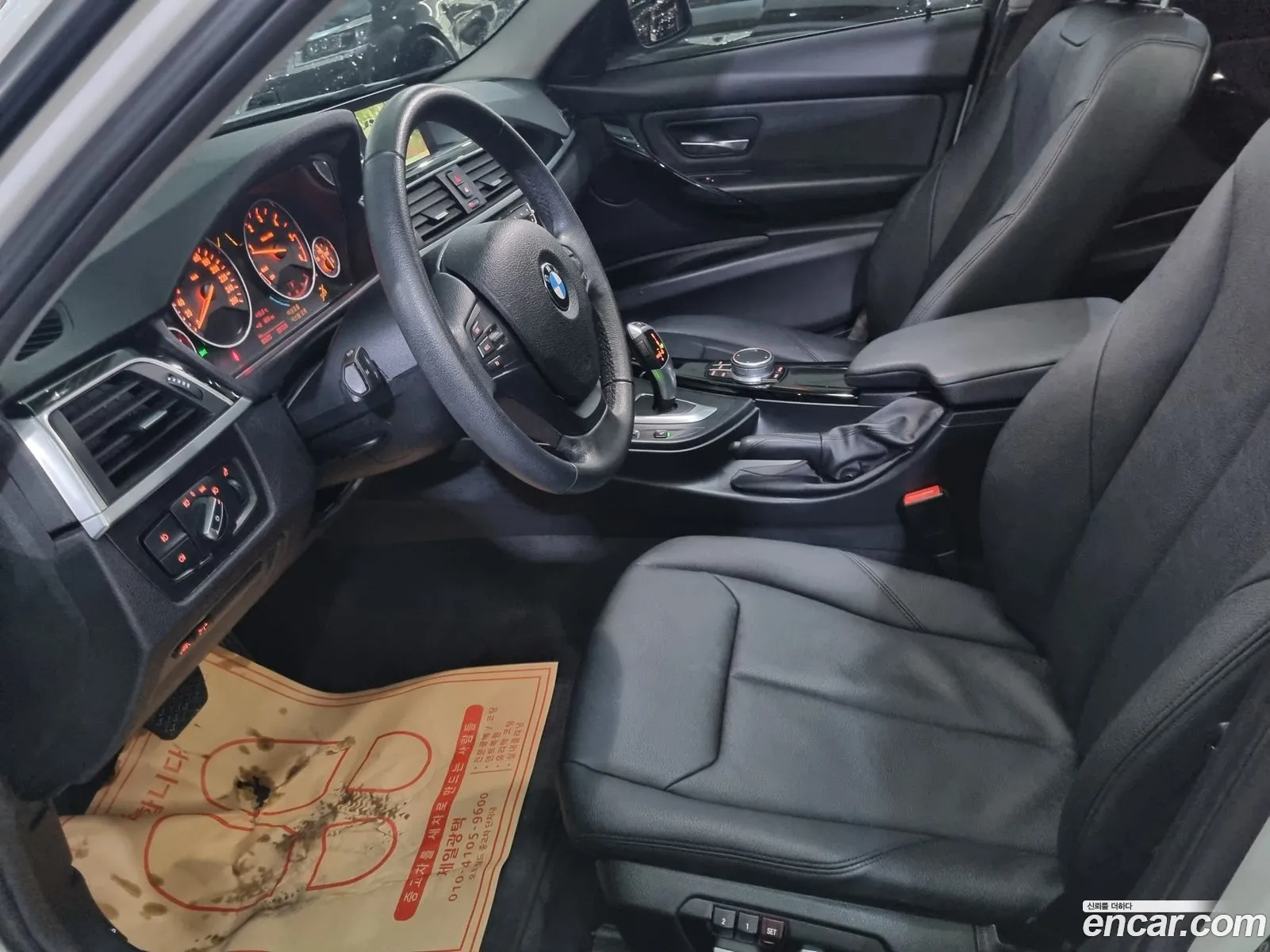 Korex Auto Trade - фотография 12430720