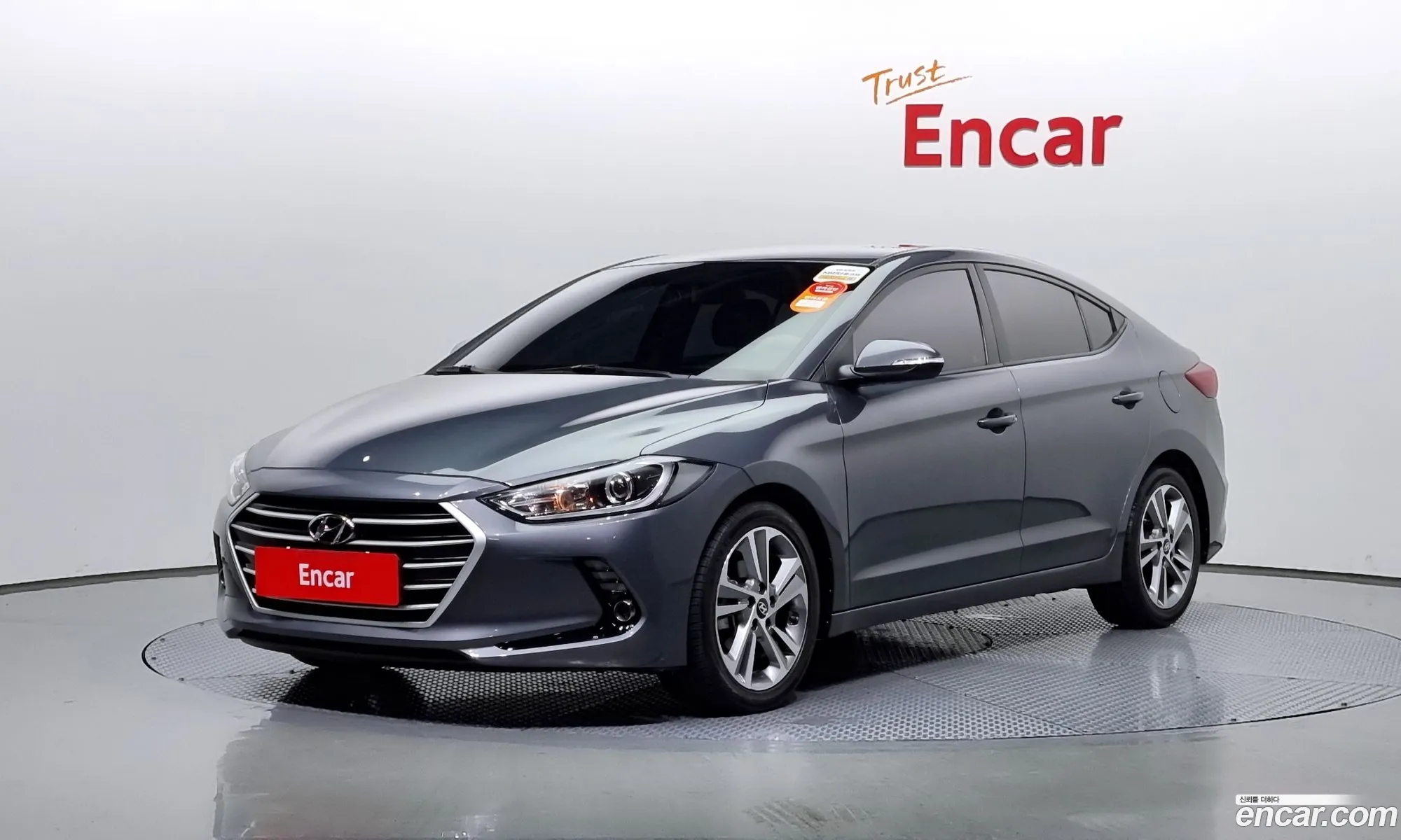 Hyundai Avante Vi 16 Gdi Value Plus 2018 - фотография 18523567
