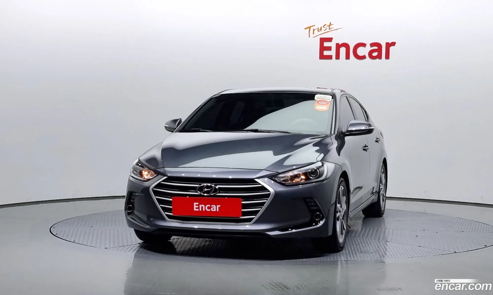 Hyundai Avante Vi 16 Gdi Value Plus 2018 - фотография 18523569