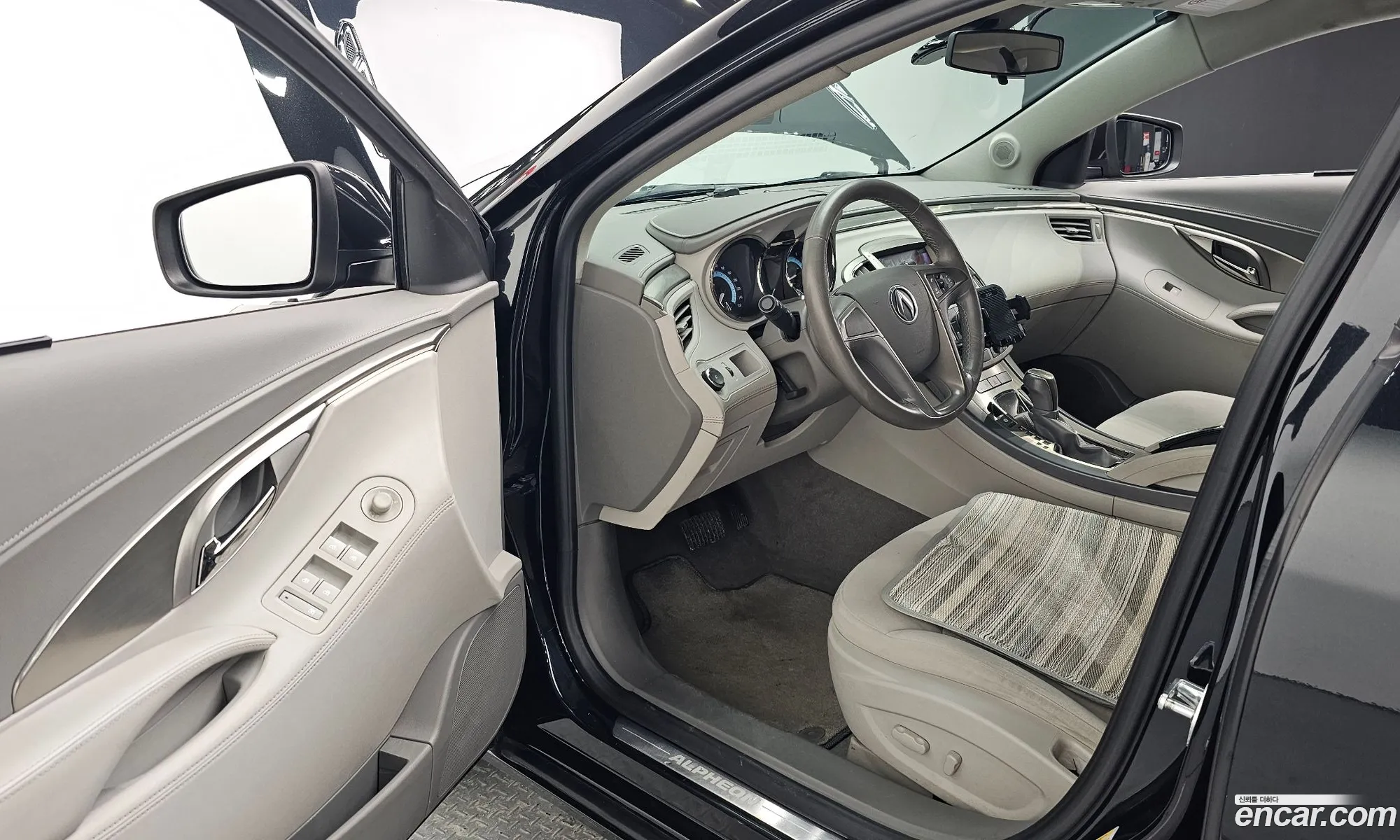 Korex Auto Trade - фотография 7447256