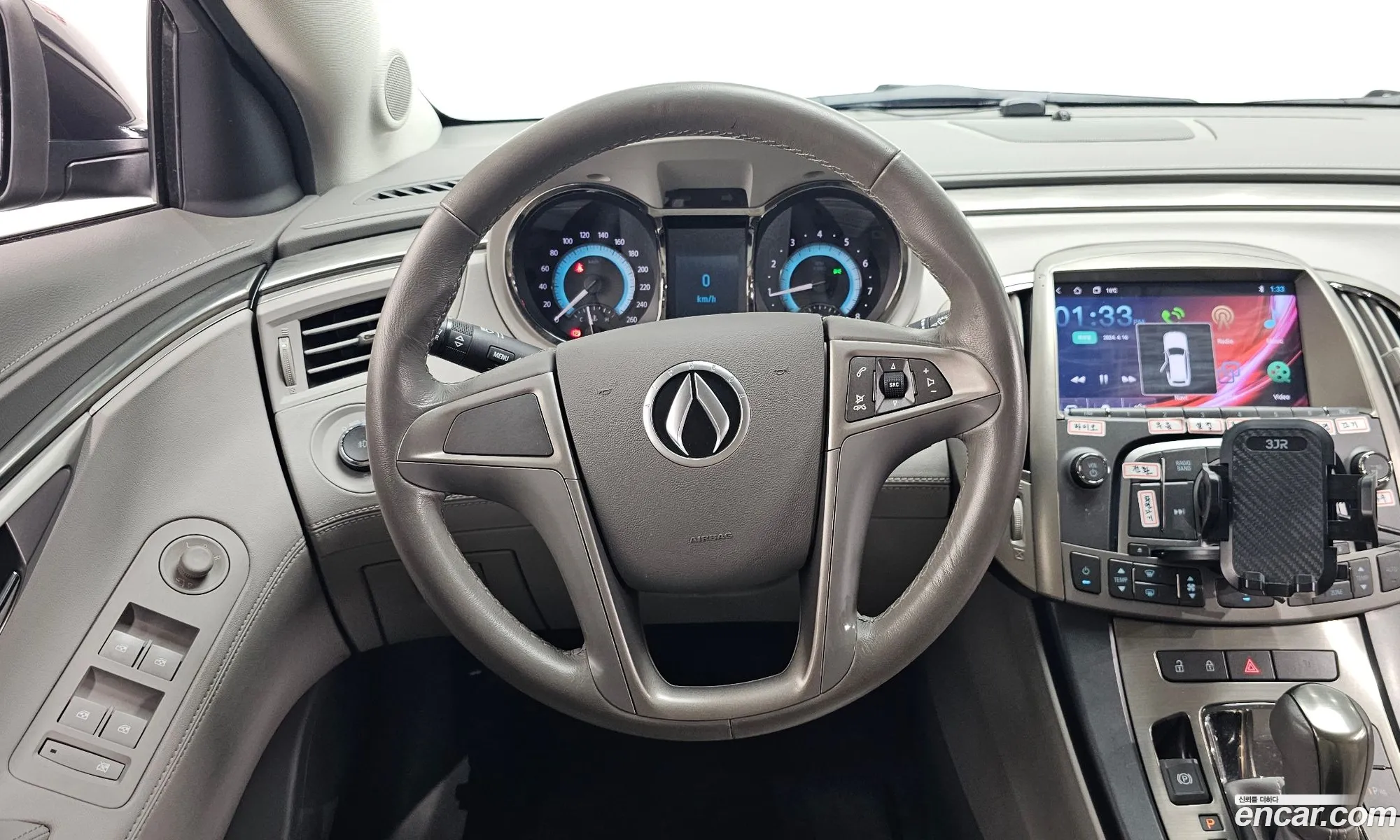 Korex Auto Trade - фотография 7447257