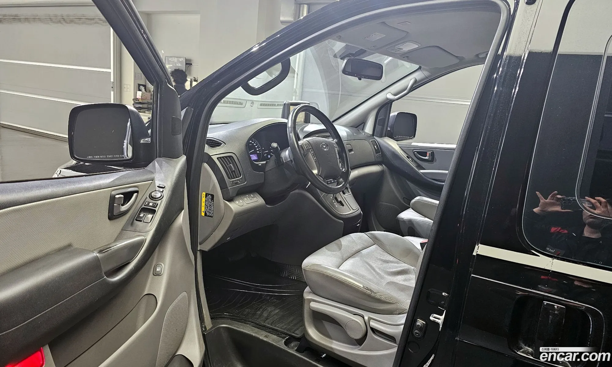 Korex Auto Trade - фотография 11984670