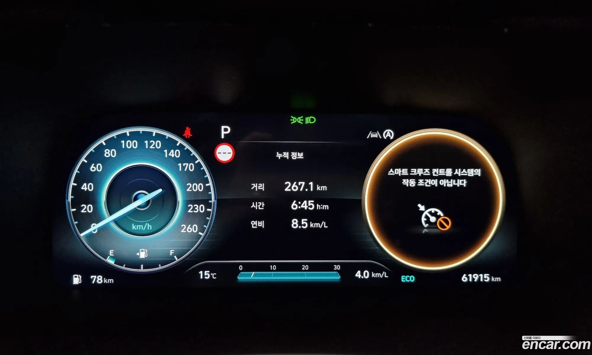 Korex Auto Trade - фотография 12026654