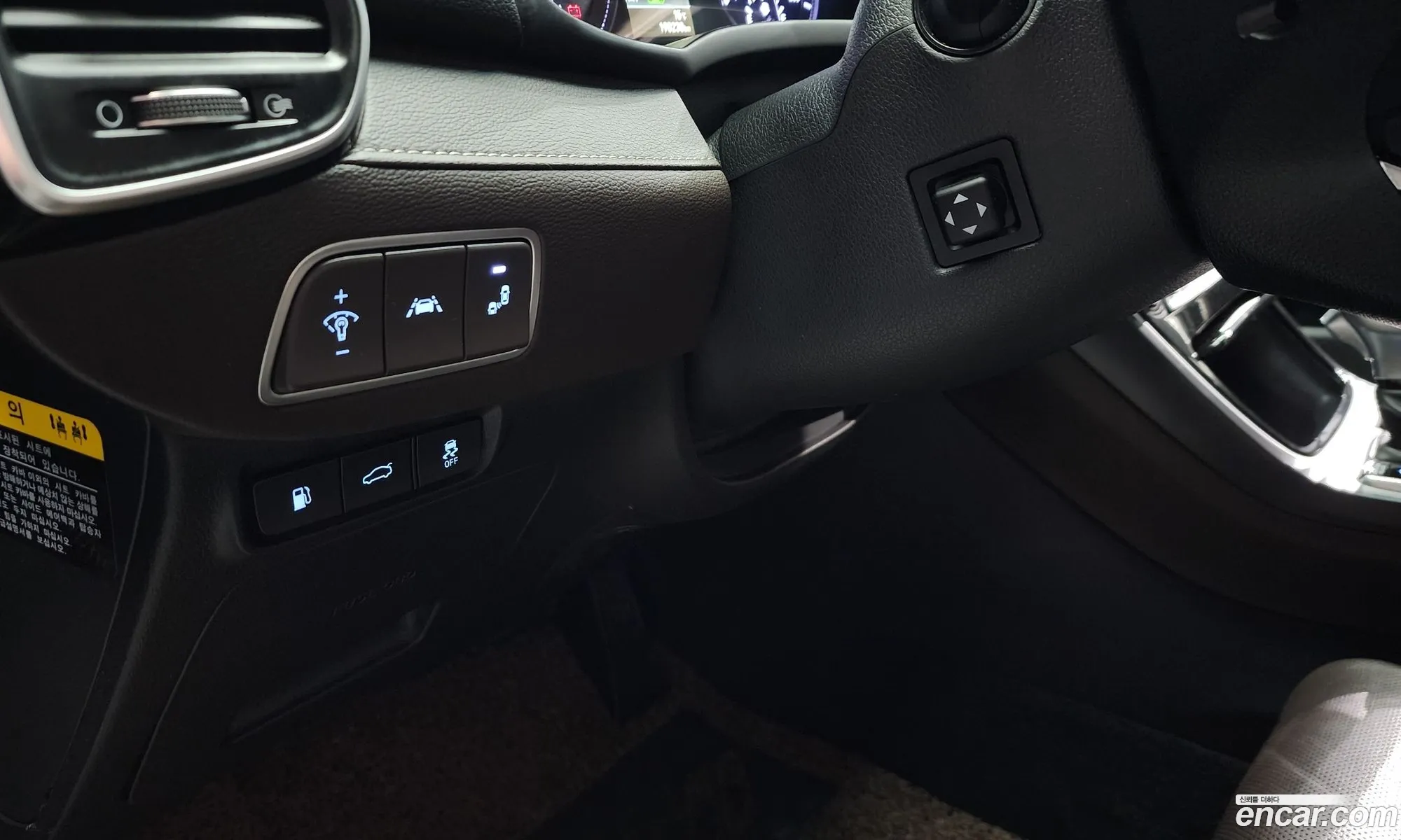 Korex Auto Trade - фотография 8737858
