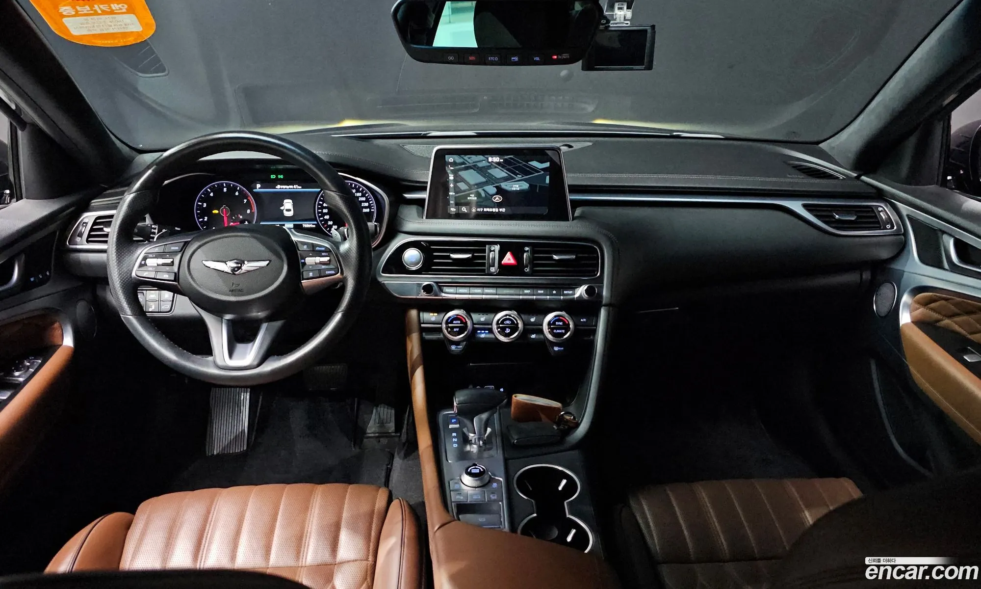 Korex Auto Trade - фотография 15795689