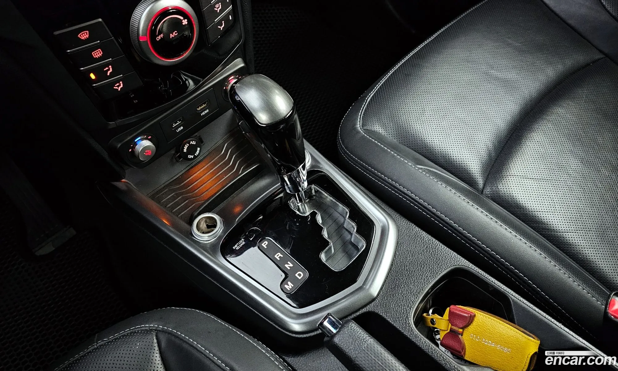 Korex Auto Trade - фотография 2077039