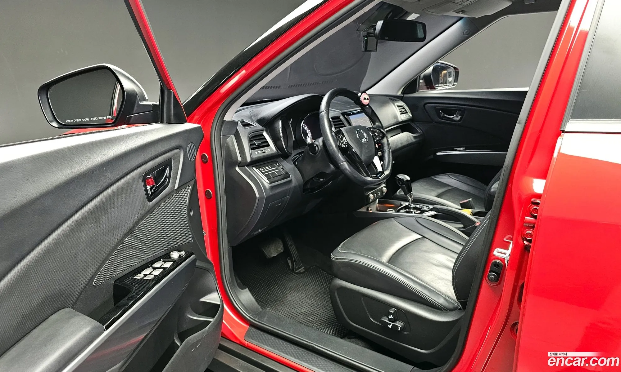 Korex Auto Trade - фотография 2077042
