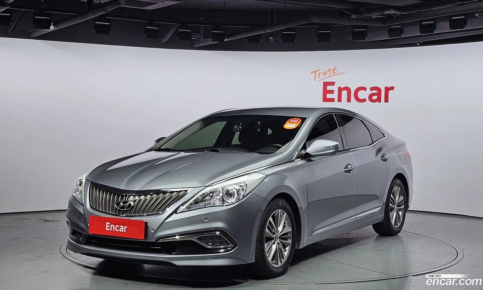 Hyundai Grandeur V Hg240 Modern 2015 - фотография 11343122