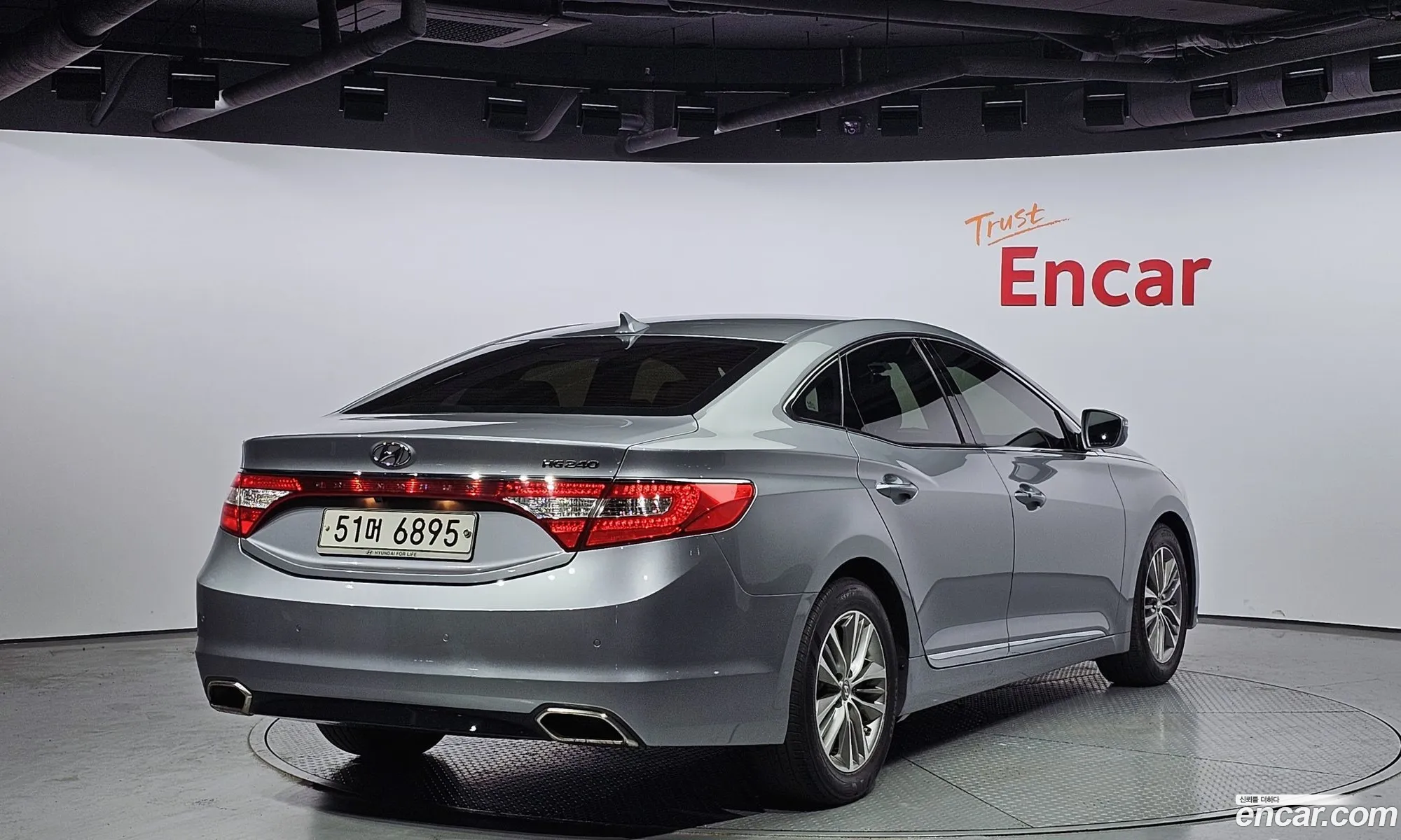 Hyundai Grandeur V Hg240 Modern 2015 - фотография 11343123