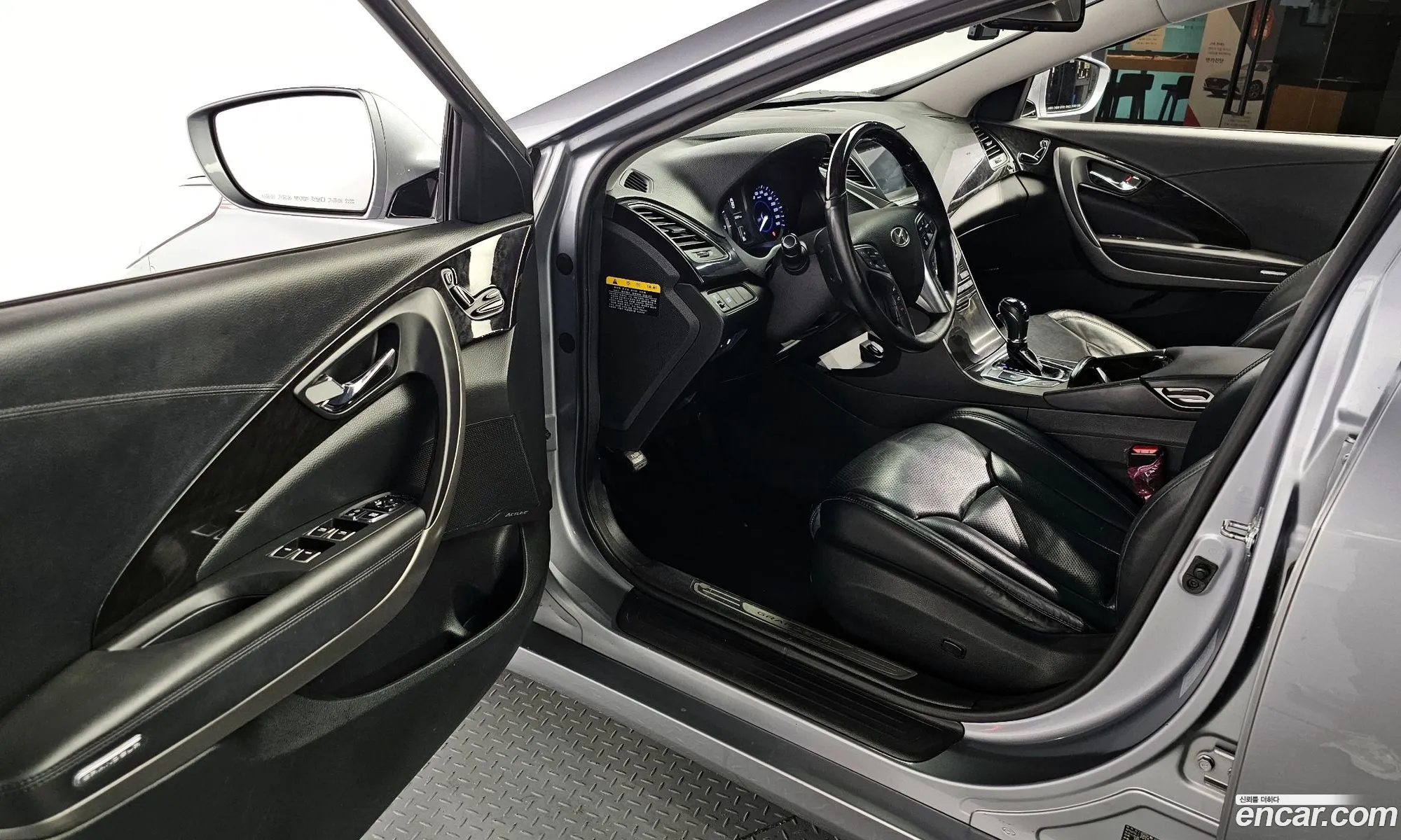 Korex Auto Trade - фотография 11397742