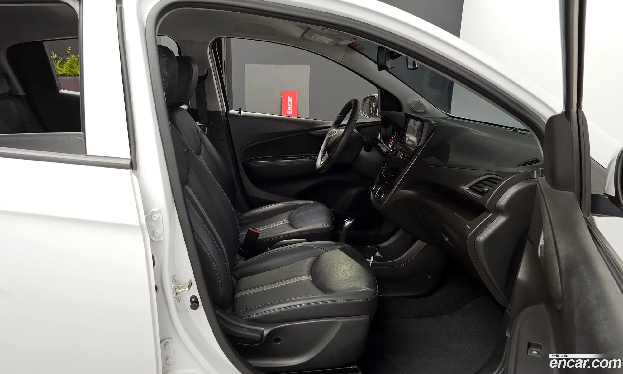 Korex Auto Trade - фотография 4569486