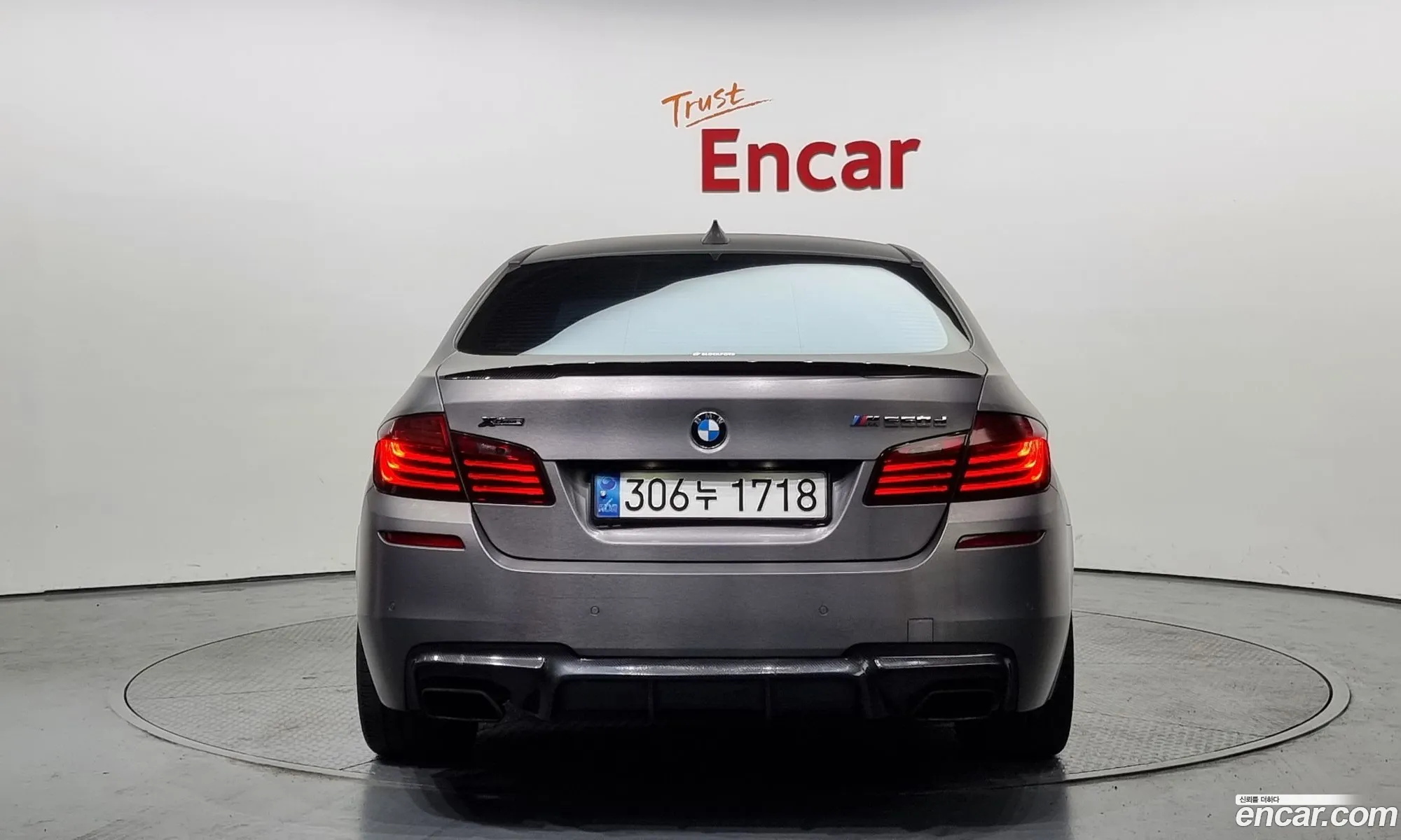 BMW 5 Series F10 M550D xDrive - фотография 145546
