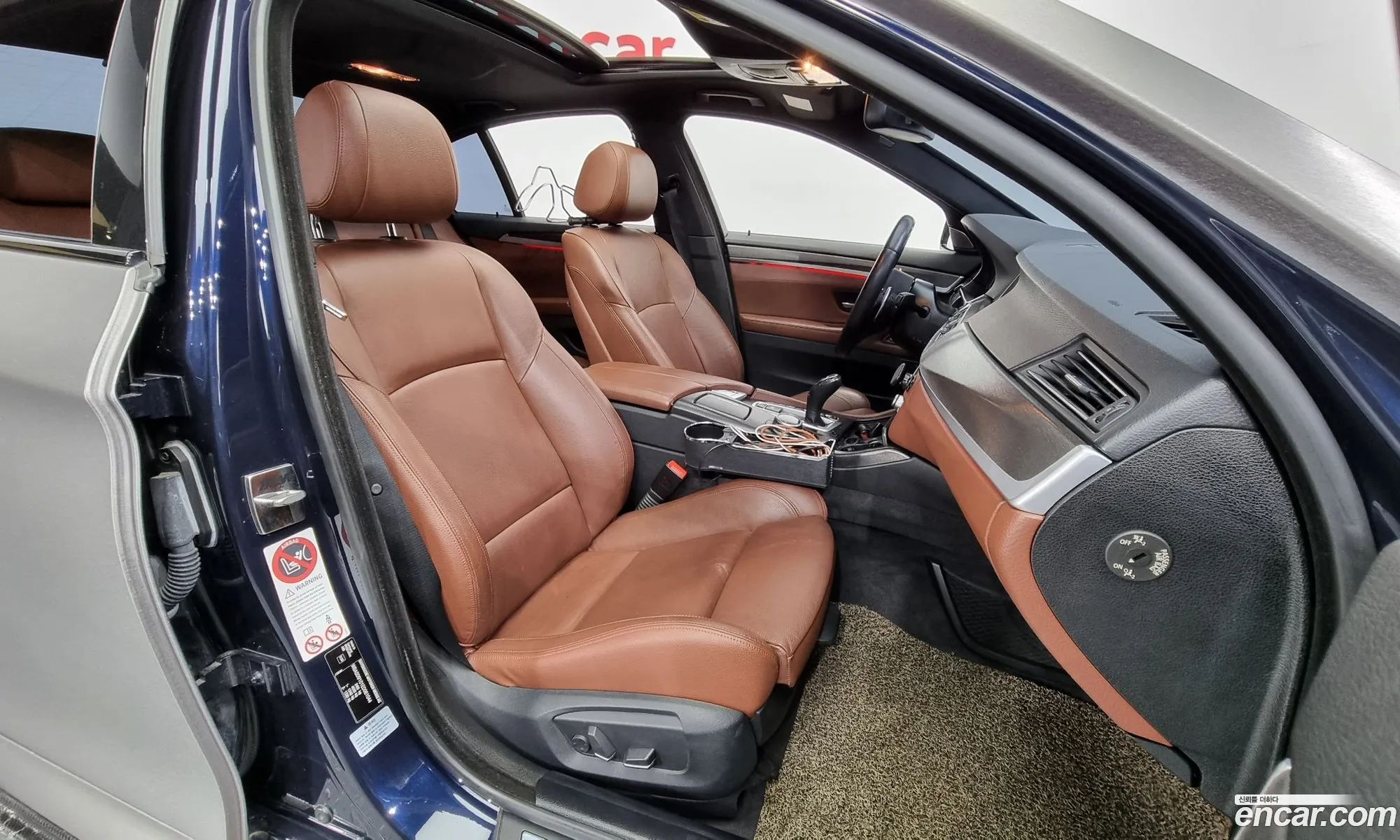 Korex Auto Trade - фотография 171073
