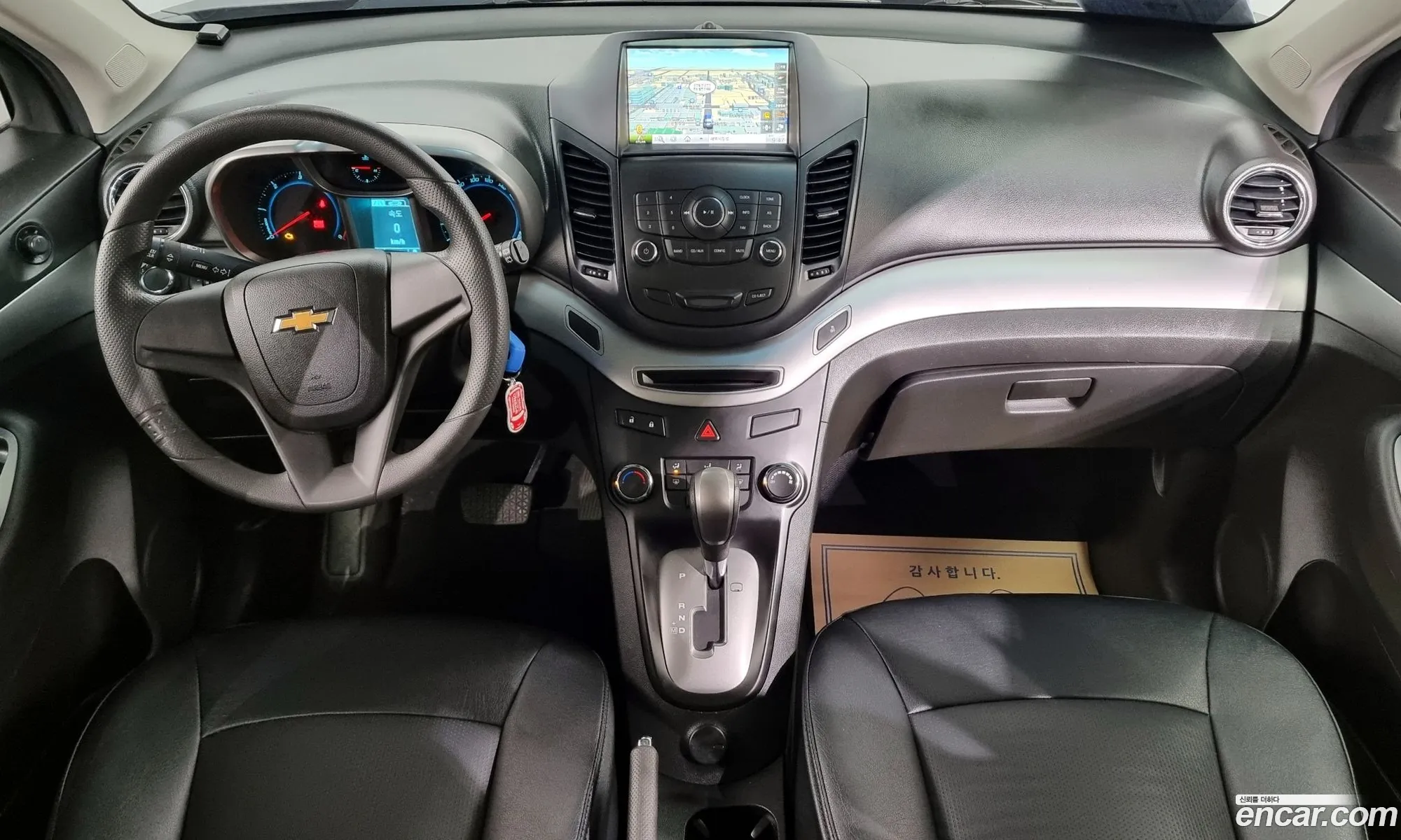 Korex Auto Trade - фотография 6898581