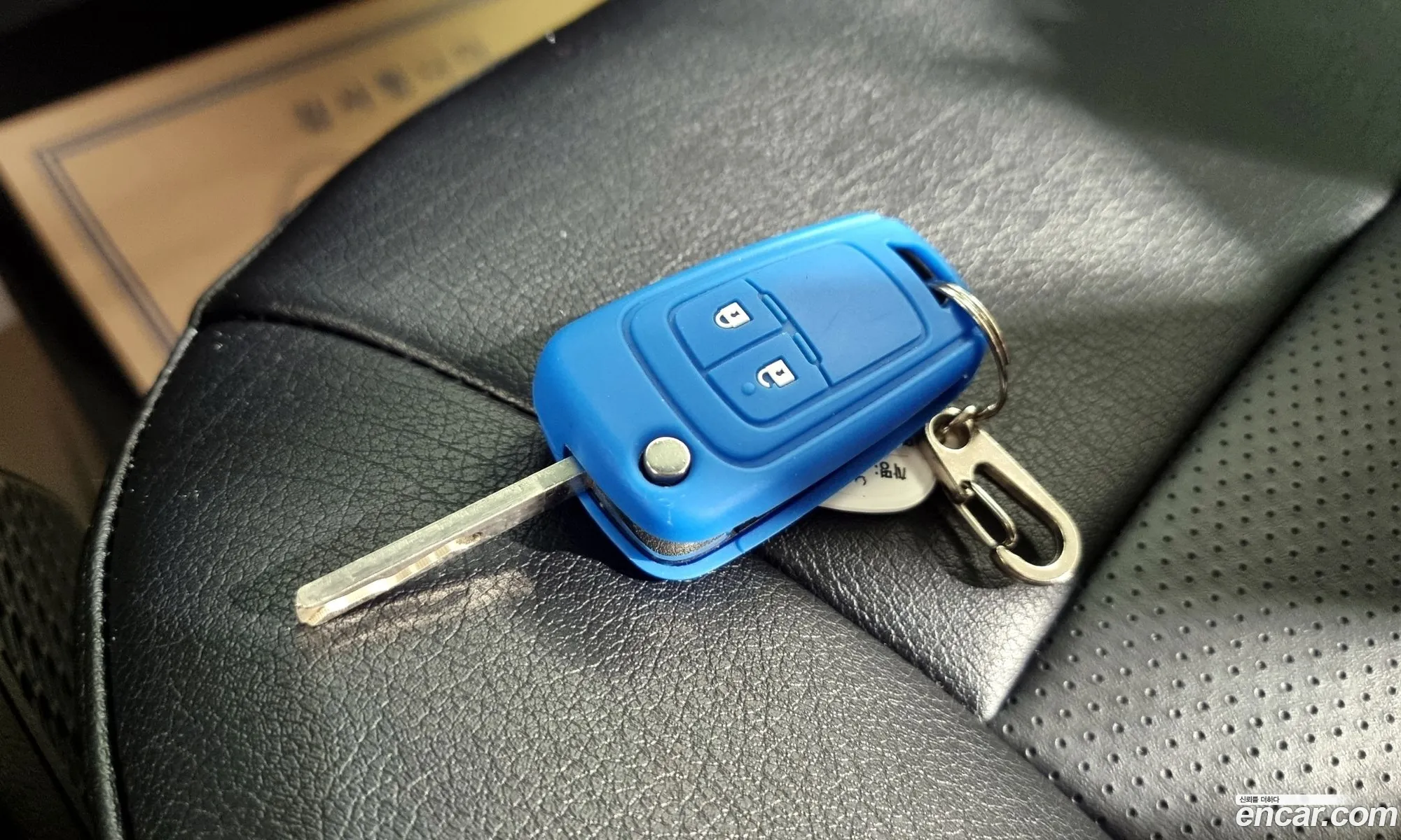 Korex Auto Trade - фотография 6898592