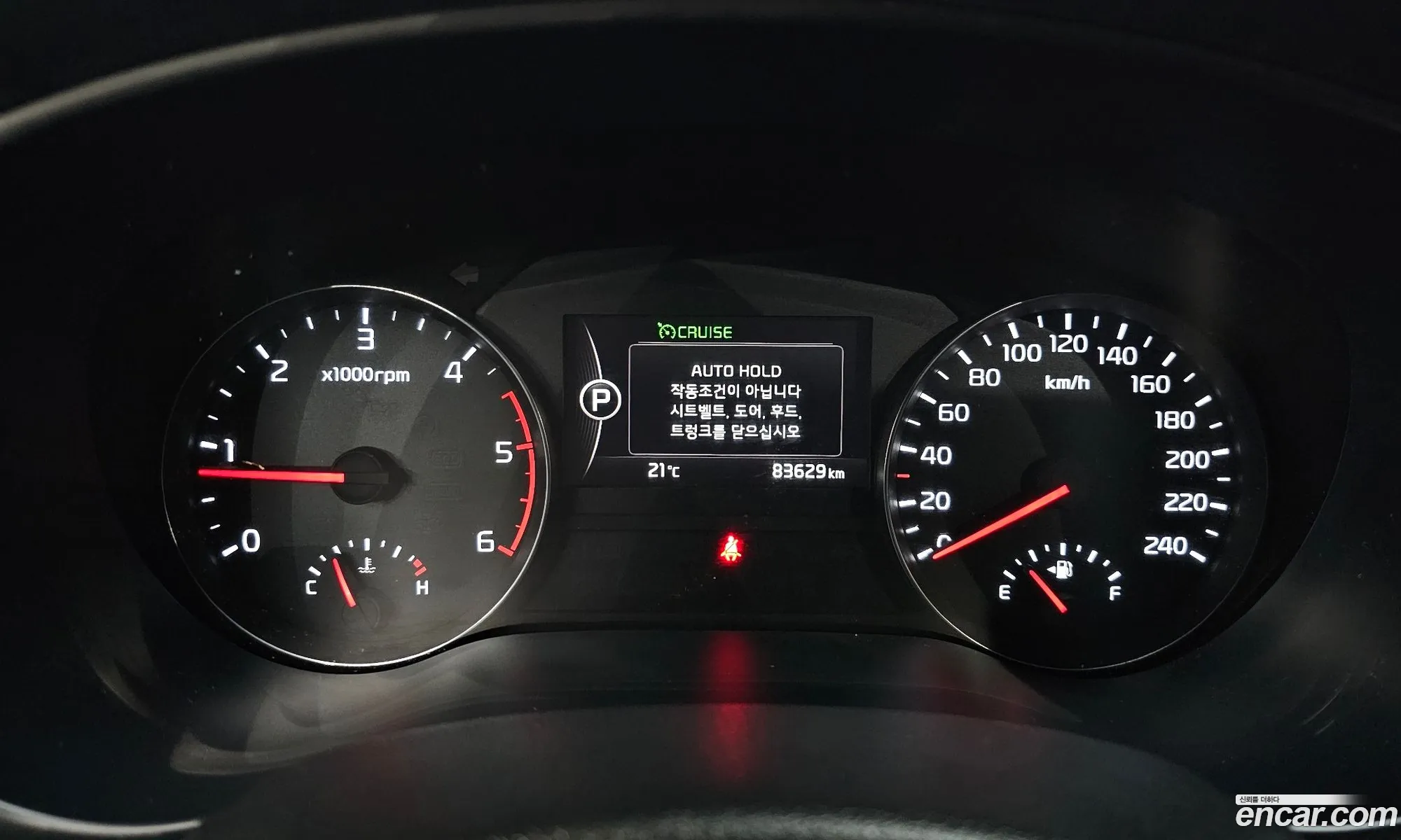 Korex Auto Trade - фотография 12492742