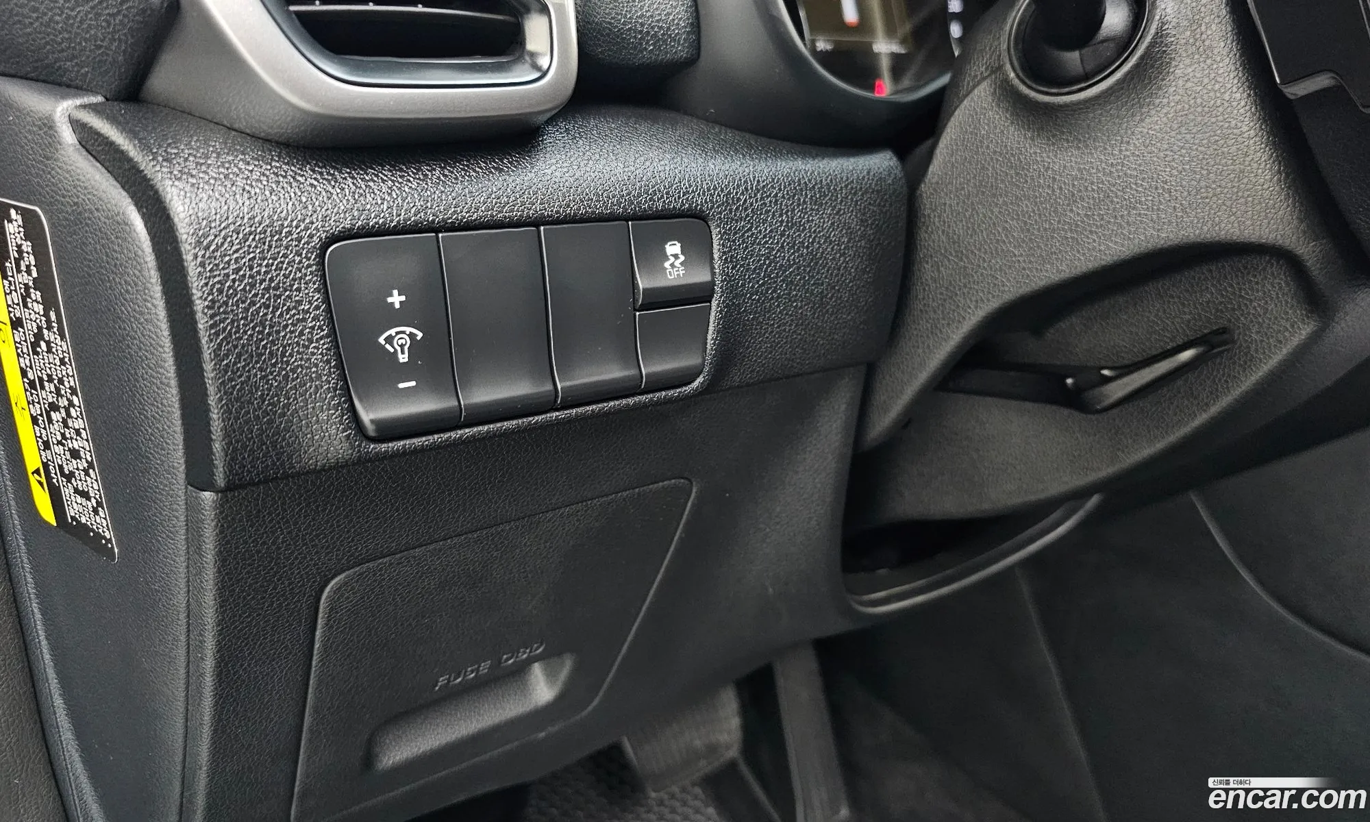 Korex Auto Trade - фотография 12492748