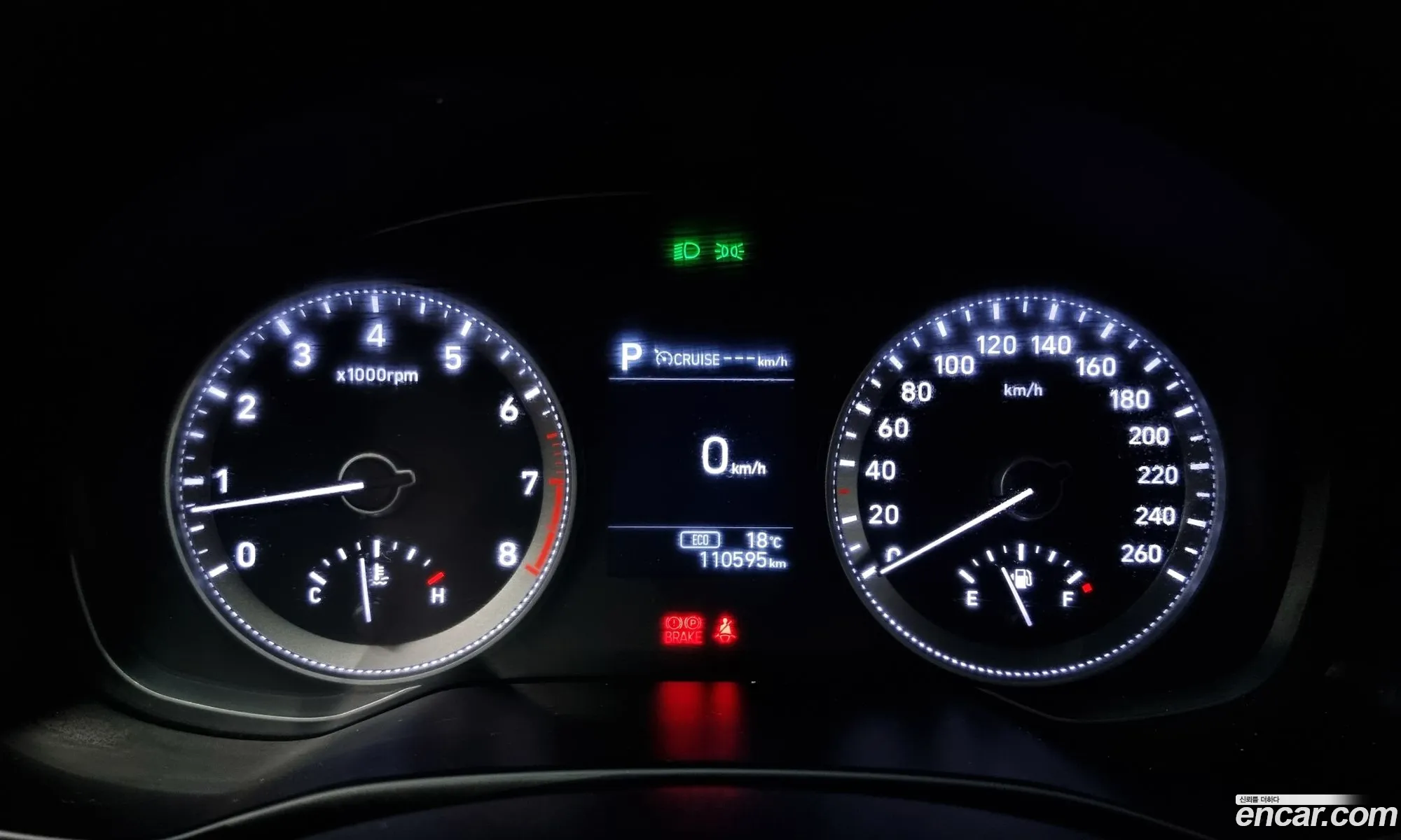 Korex Auto Trade - фотография 12298697