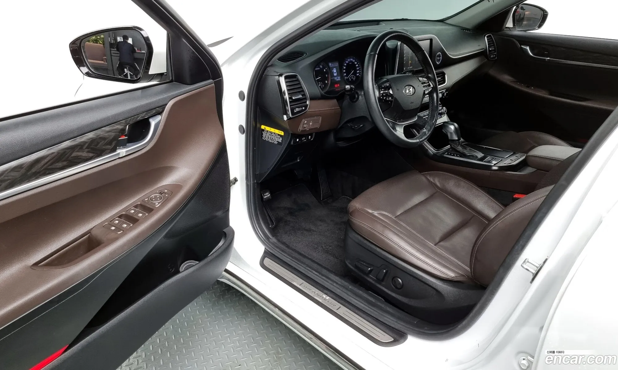 Korex Auto Trade - фотография 12298700