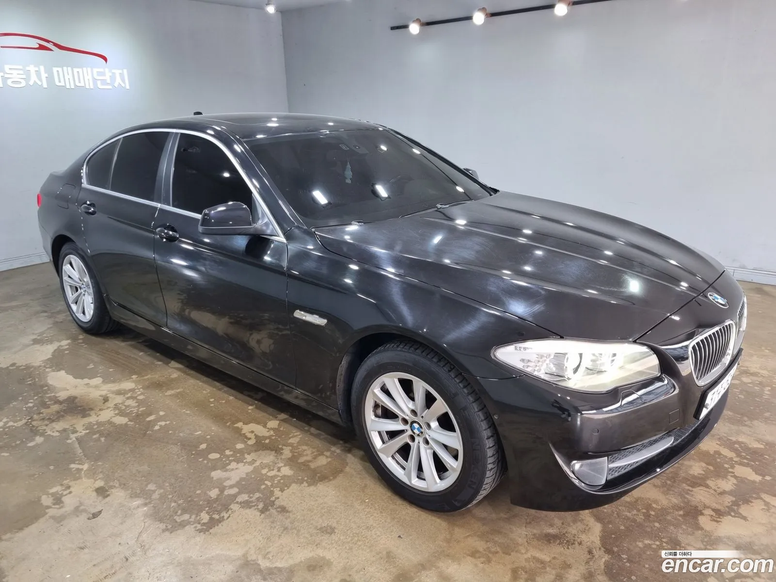 Korex Auto Trade - фотография 3274