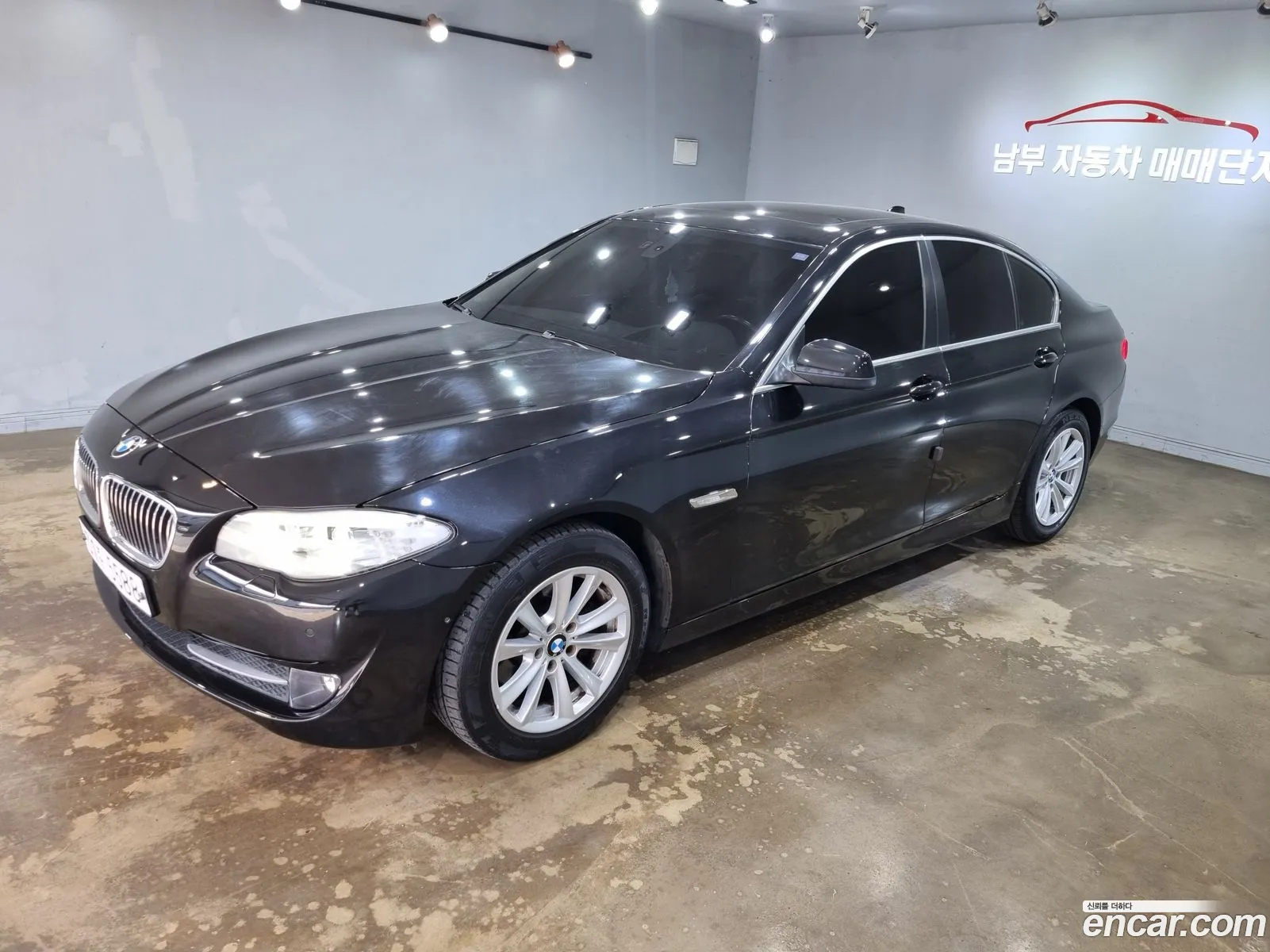 Korex Auto Trade - фотография 3276
