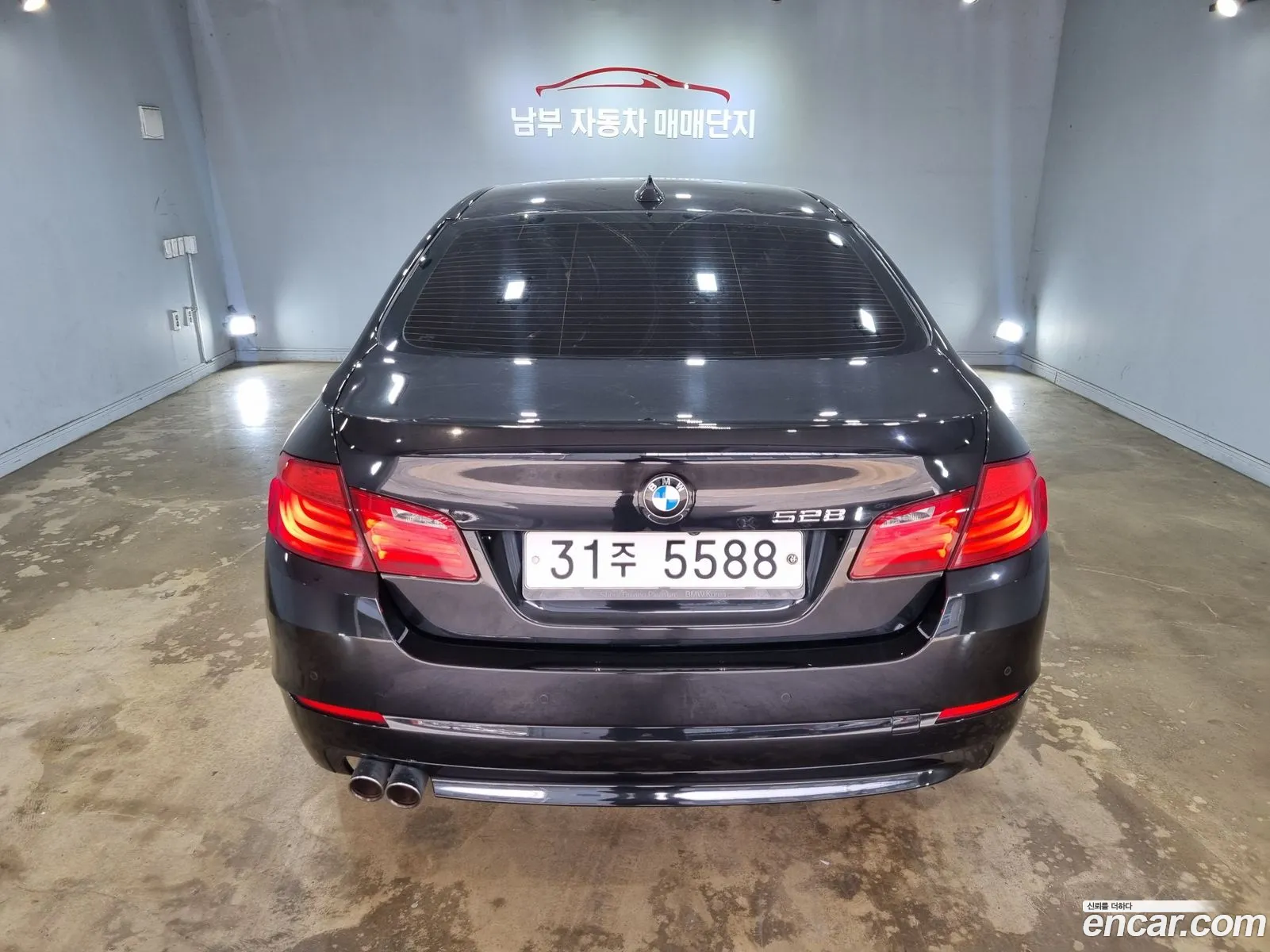 Korex Auto Trade - фотография 3277