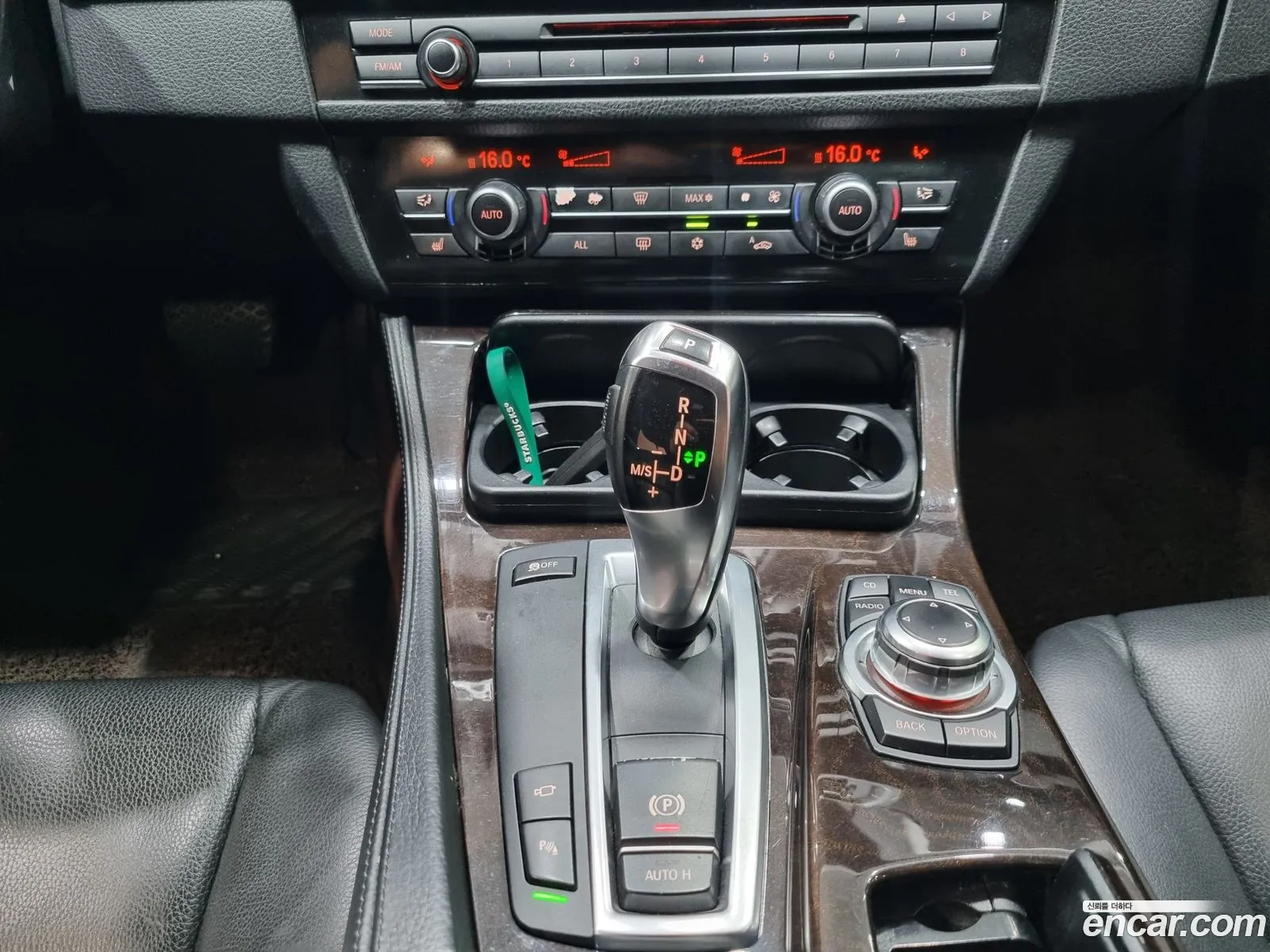 Korex Auto Trade - фотография 3282