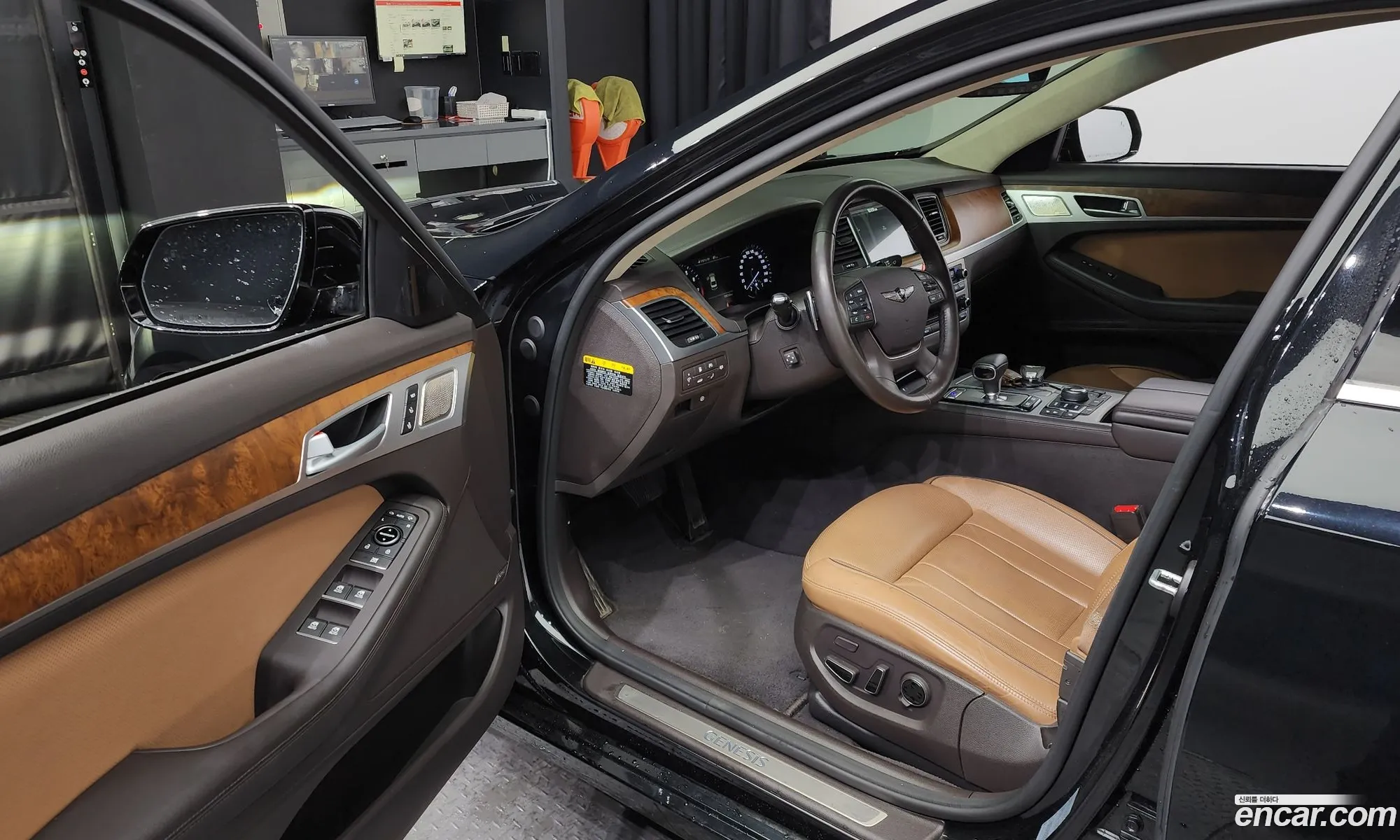 Korex Auto Trade - фотография 15260113