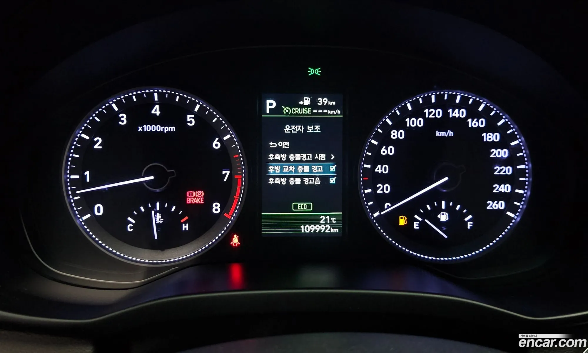 Korex Auto Trade - фотография 12396305
