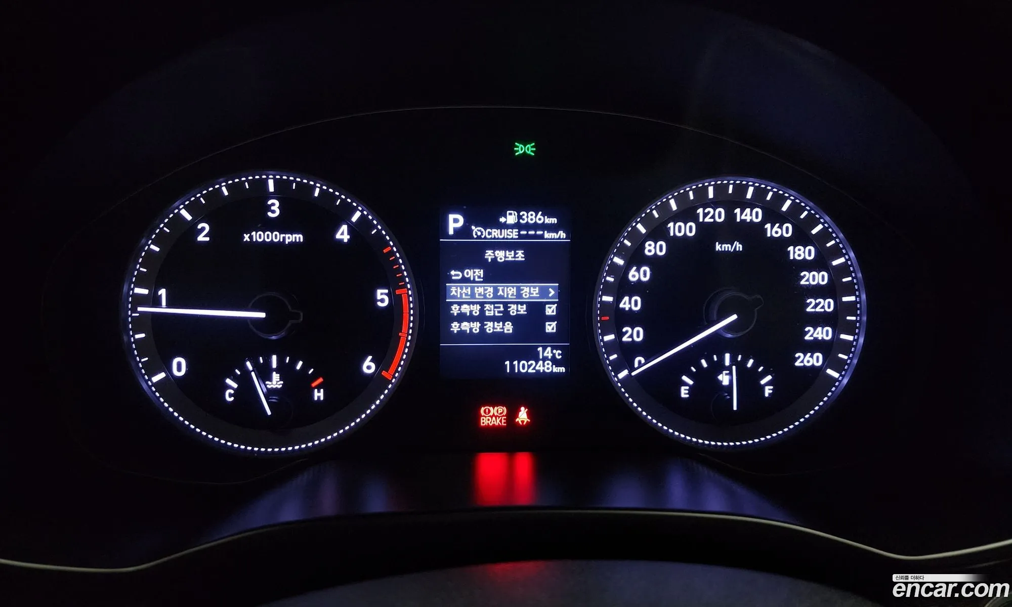 Korex Auto Trade - фотография 12409309