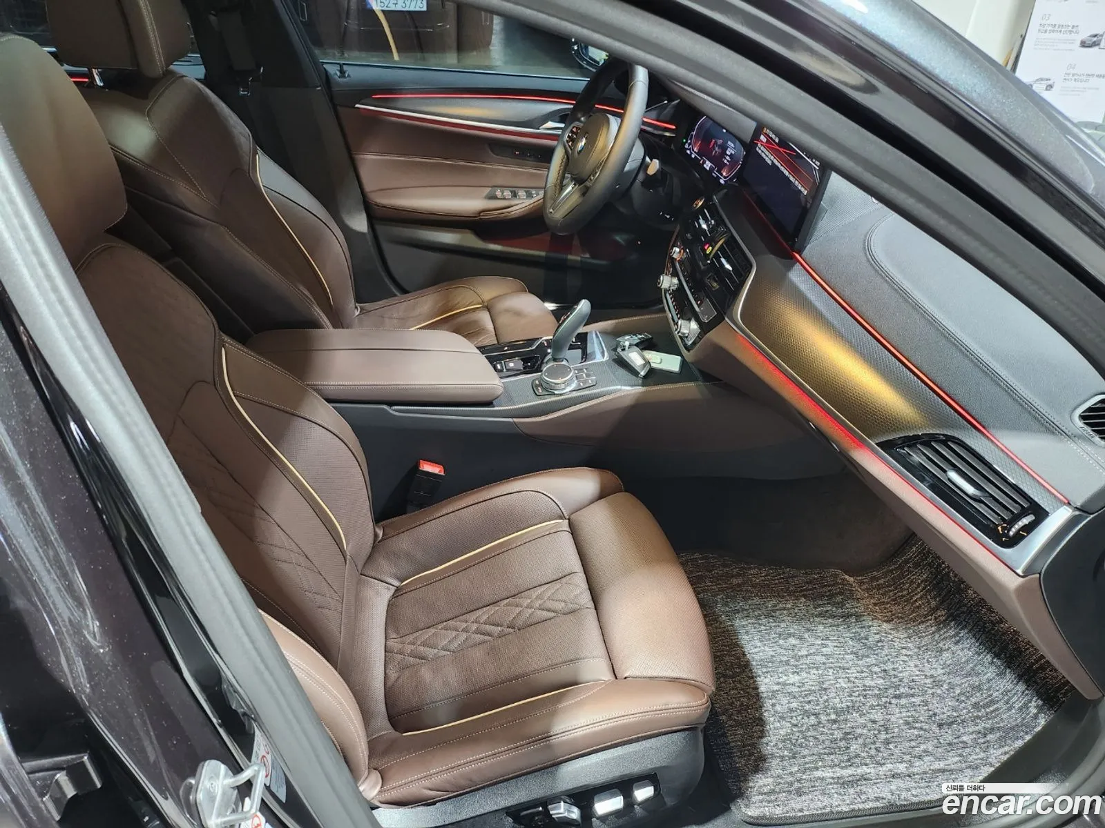 Korex Auto Trade - фотография 9960