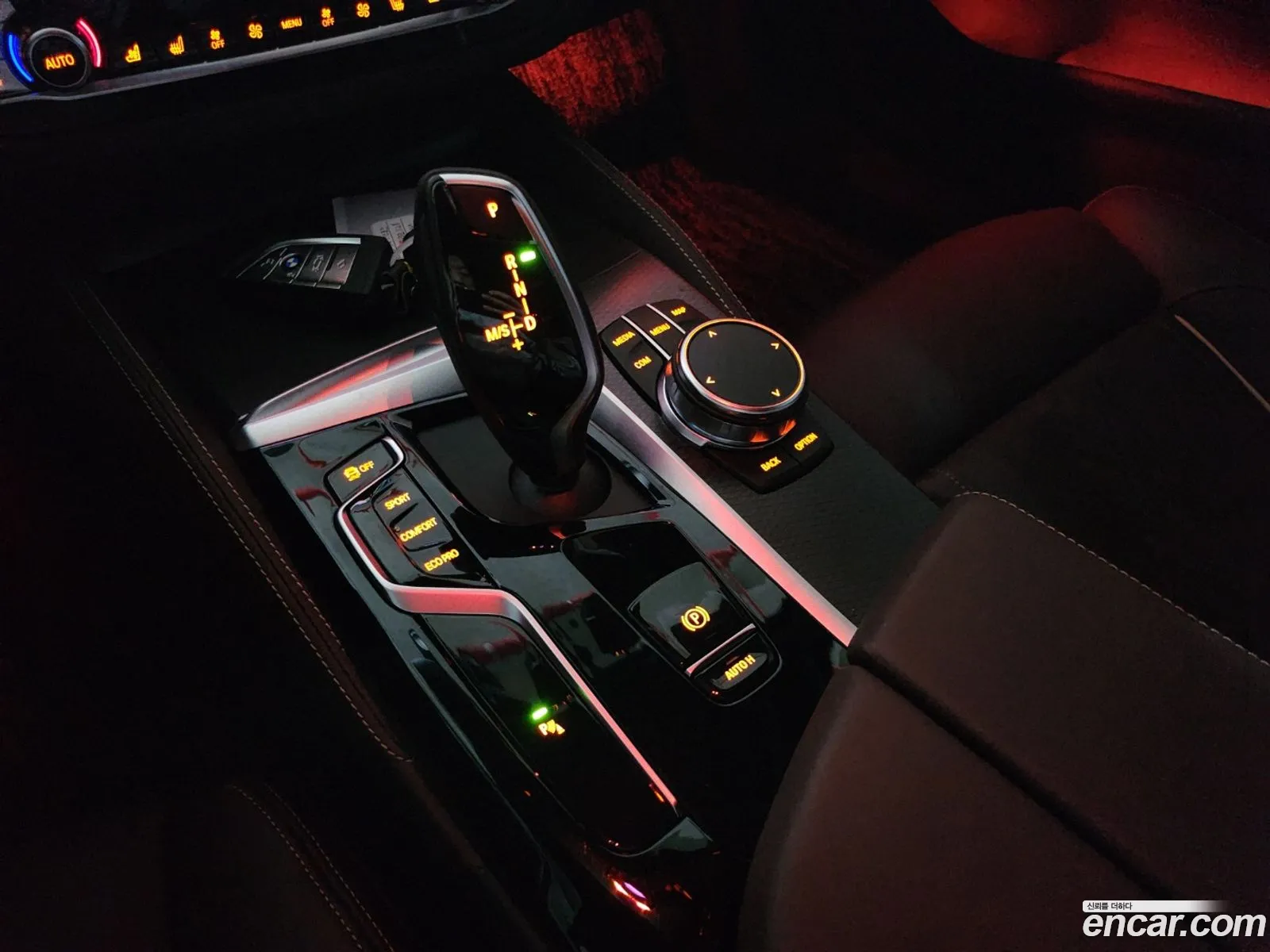 Korex Auto Trade - фотография 9969