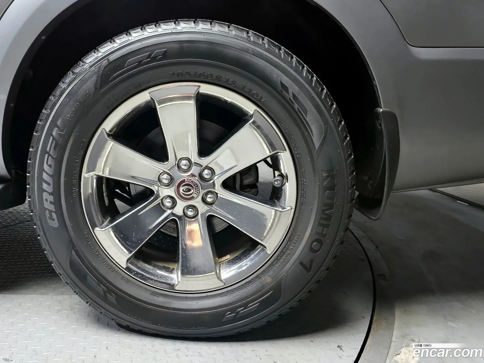 Kia Mohave Borrego 4Wd Qv300 2012 - фотография 12726374