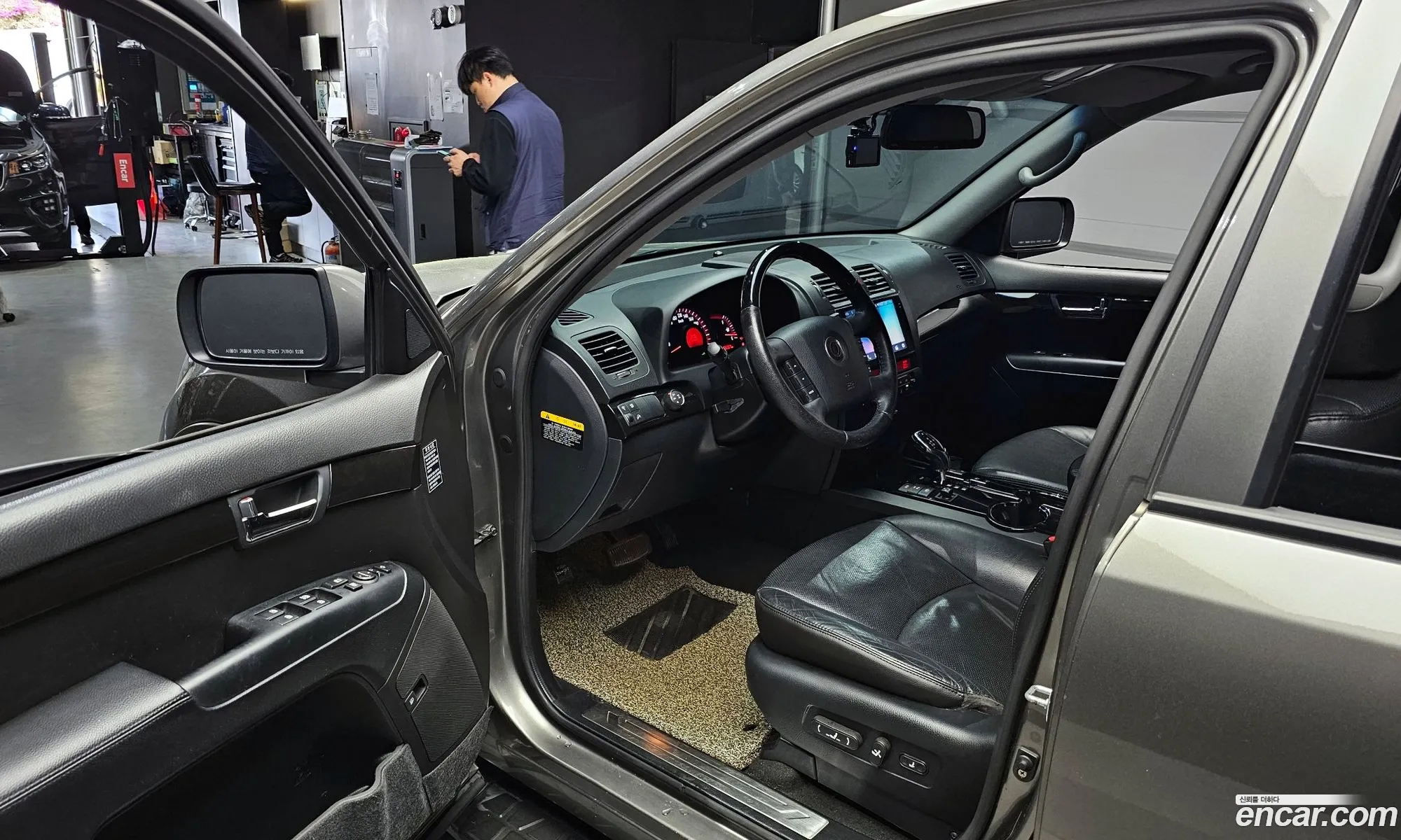 Korex Auto Trade - фотография 12799277